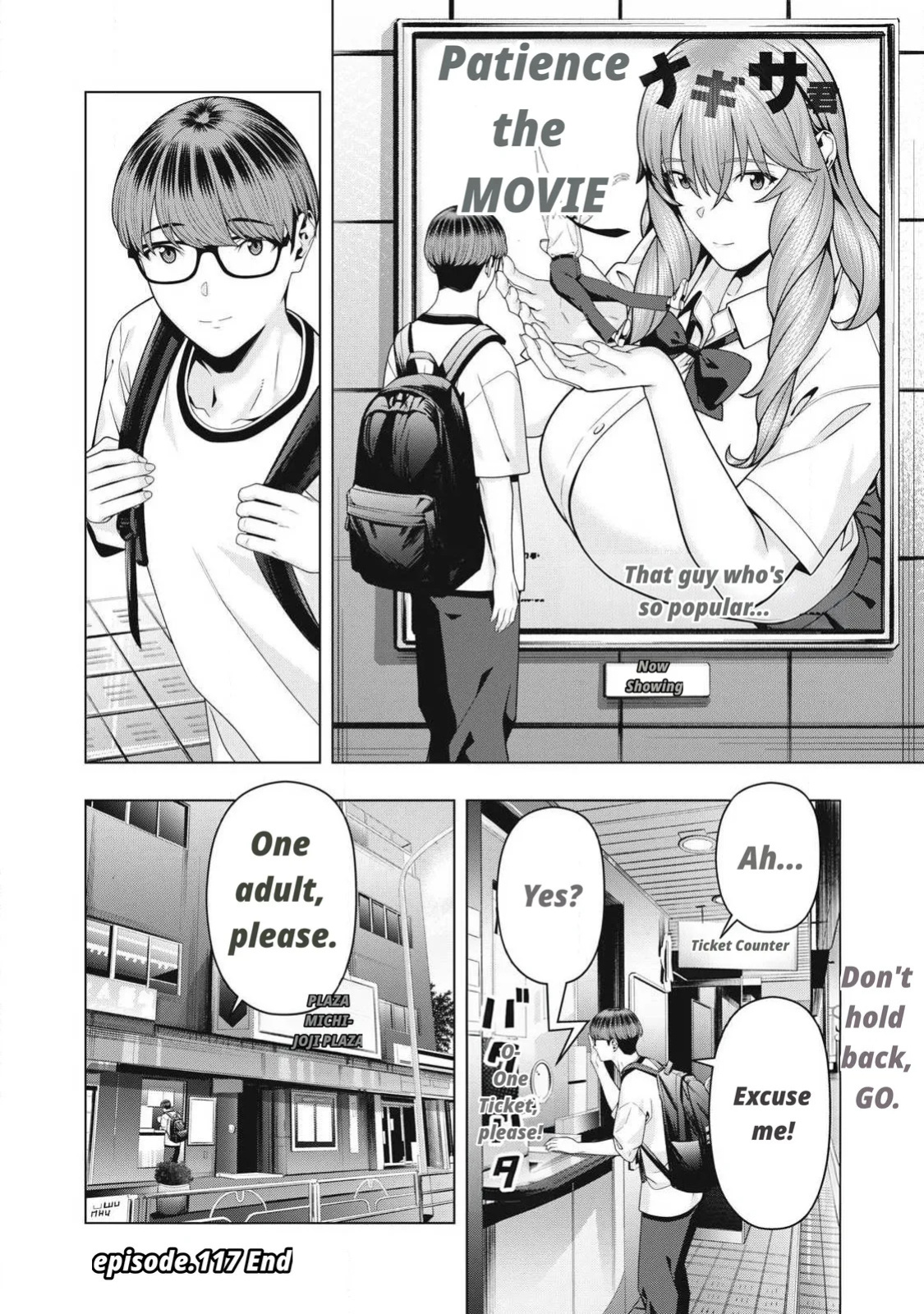 Girlfriend's Friend [Chapter 115-126]