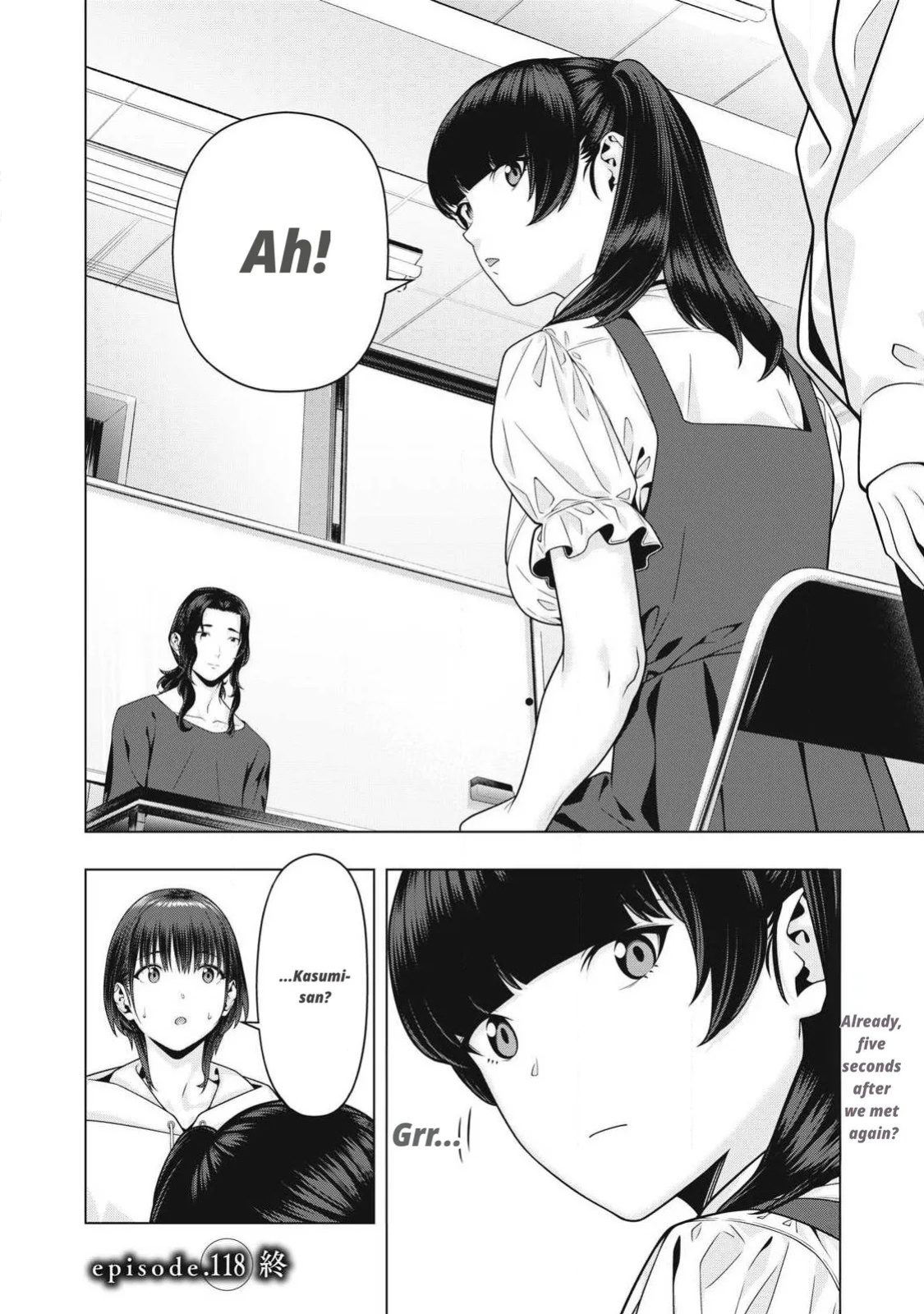 Girlfriend's Friend [Chapter 115-126]