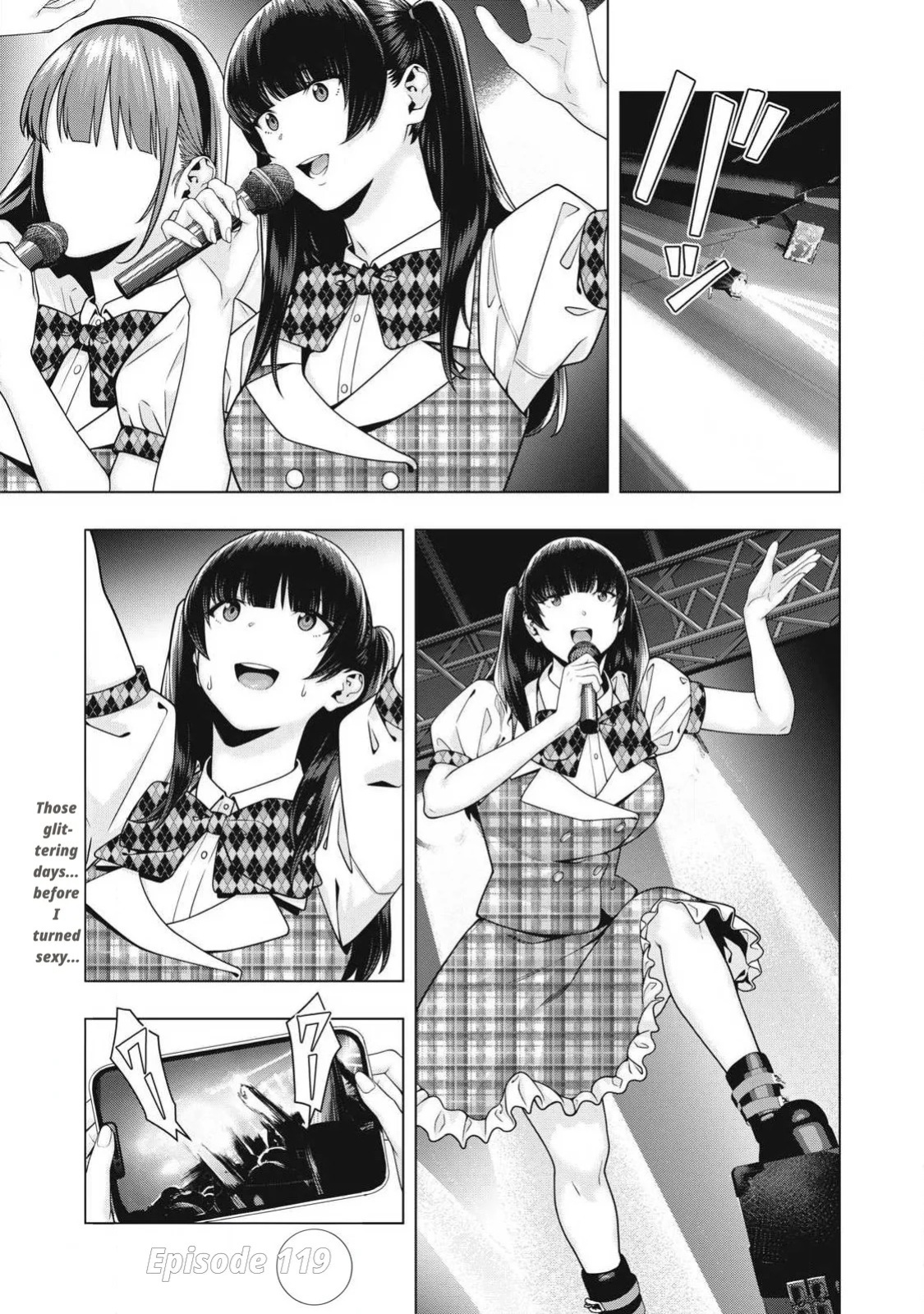 Girlfriend's Friend [Chapter 115-126]