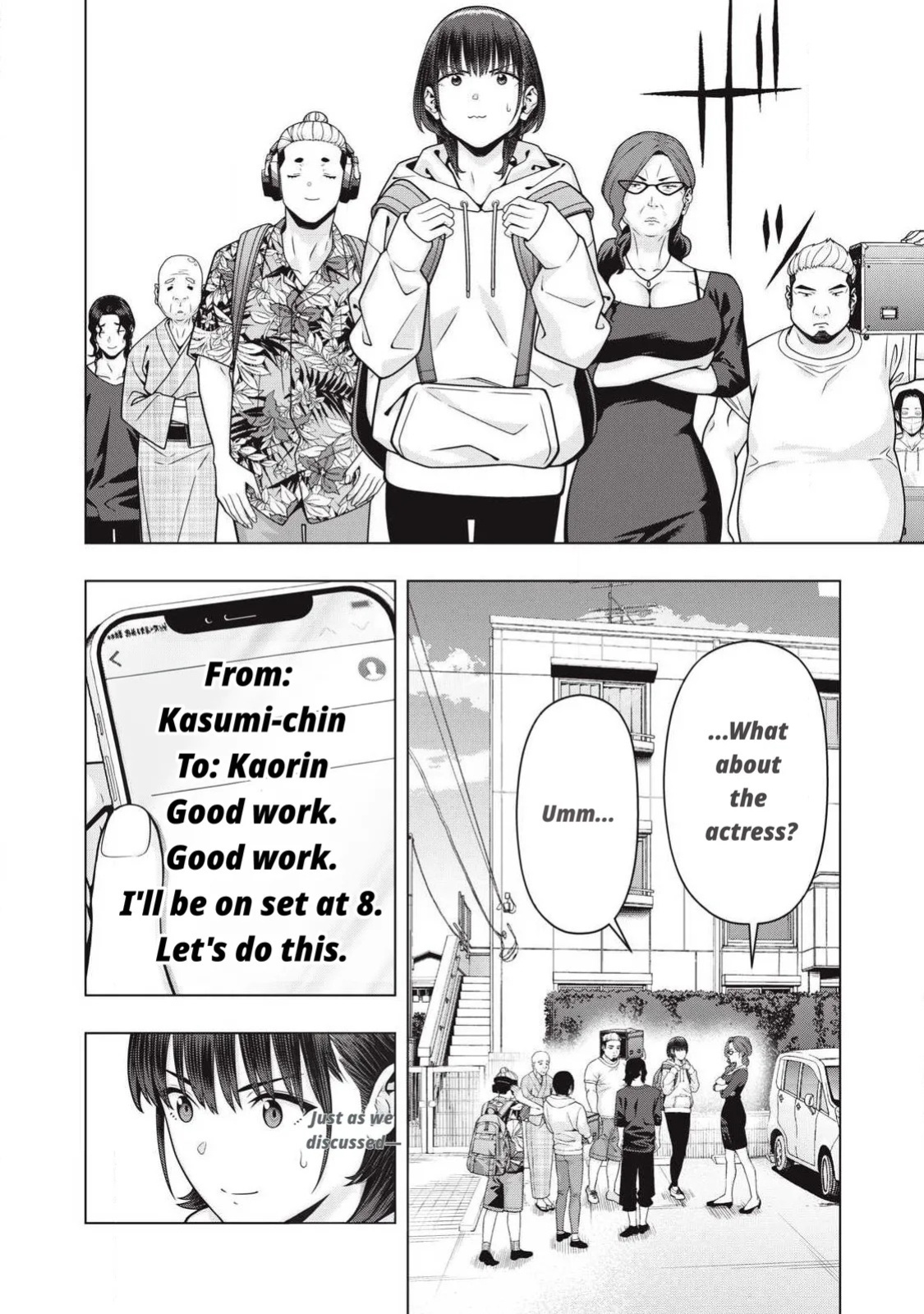 Girlfriend's Friend [Chapter 115-126]