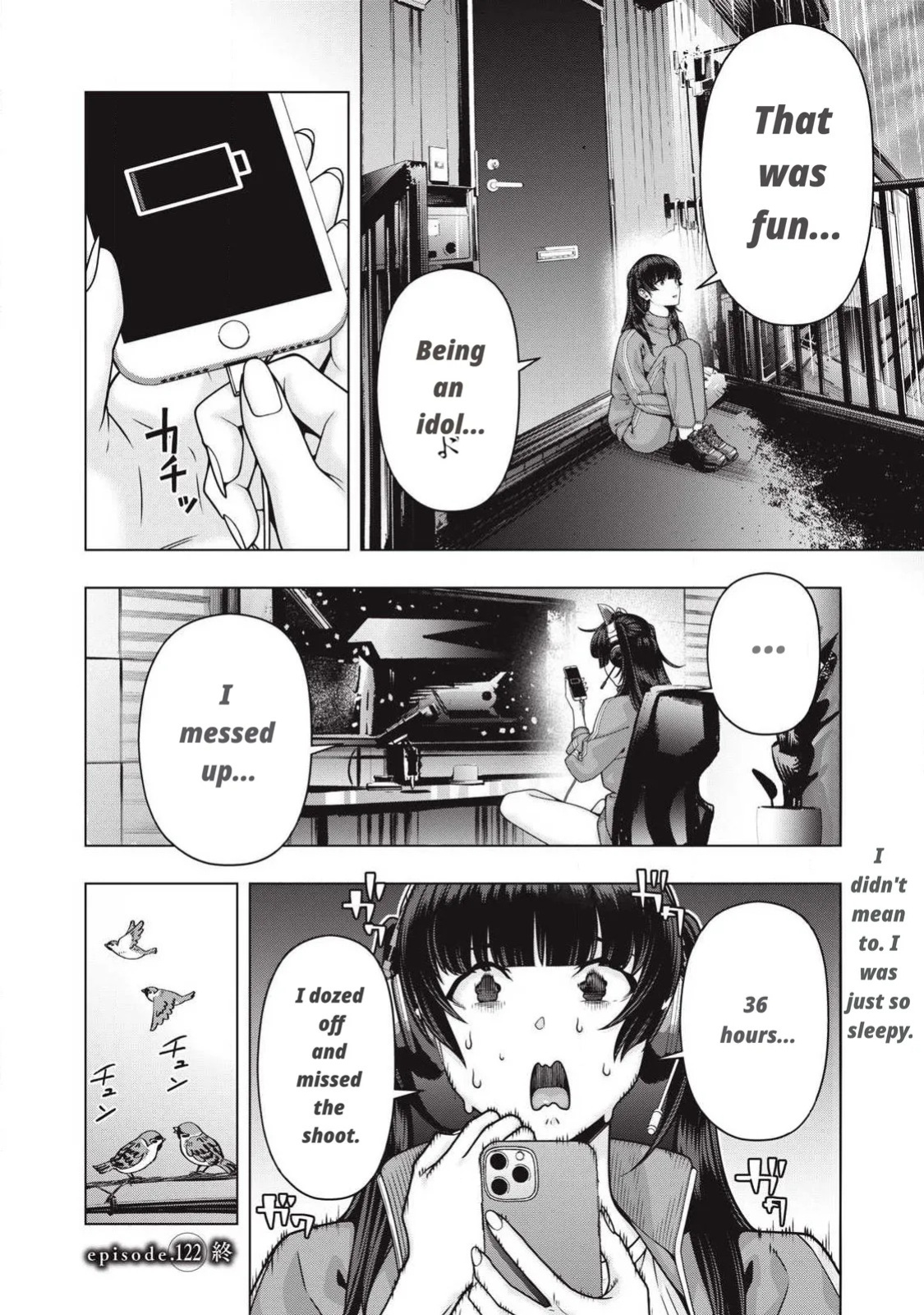Girlfriend's Friend [Chapter 115-126]