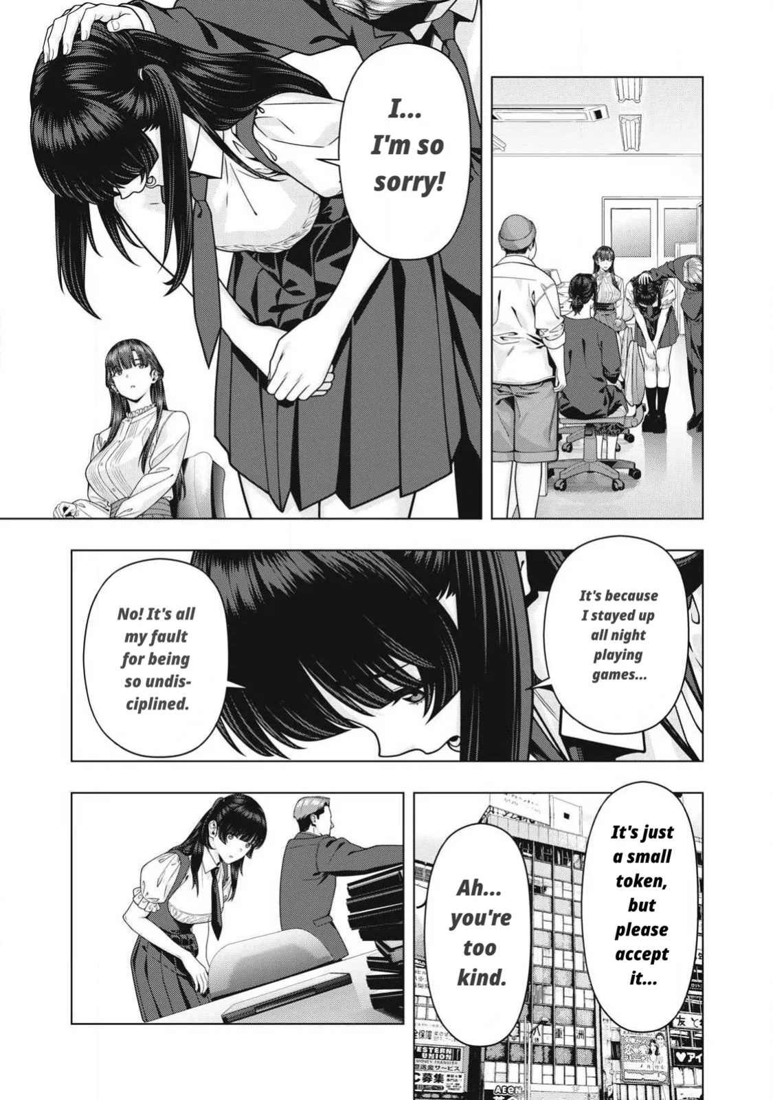 Girlfriend's Friend [Chapter 115-126]