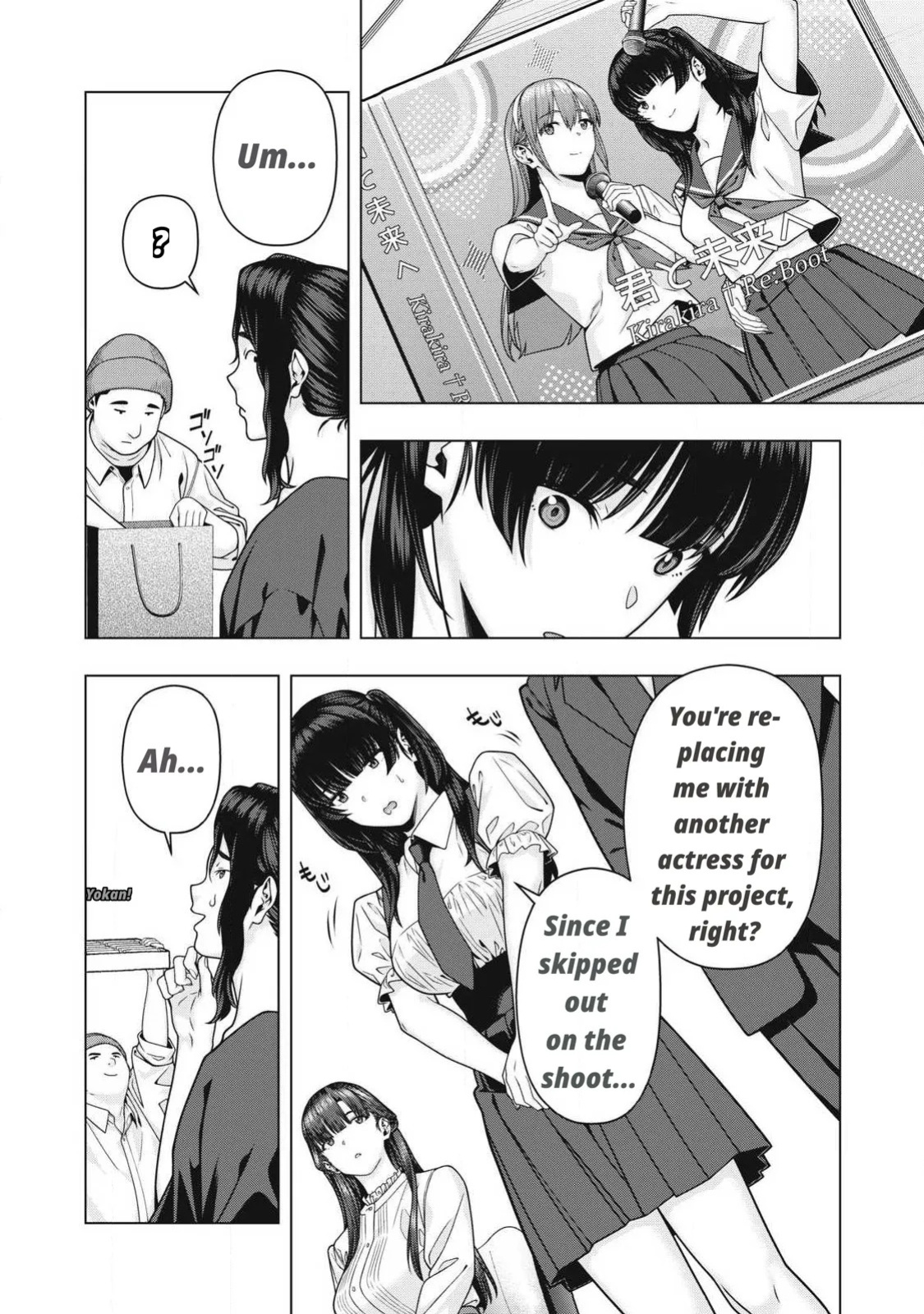 Girlfriend's Friend [Chapter 115-126]