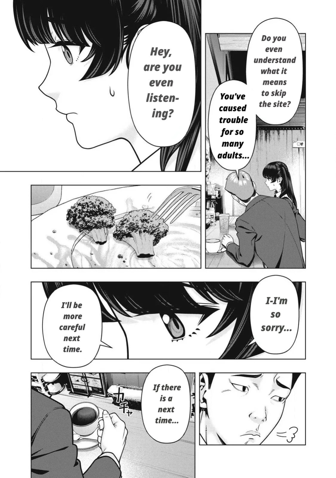 Girlfriend's Friend [Chapter 115-126]