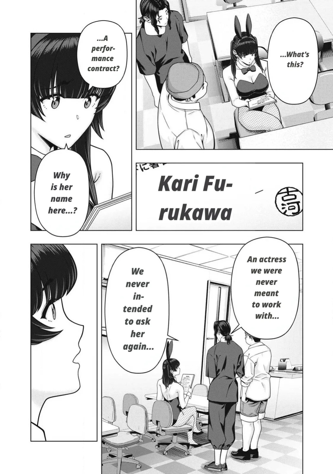 Girlfriend's Friend [Chapter 115-126]
