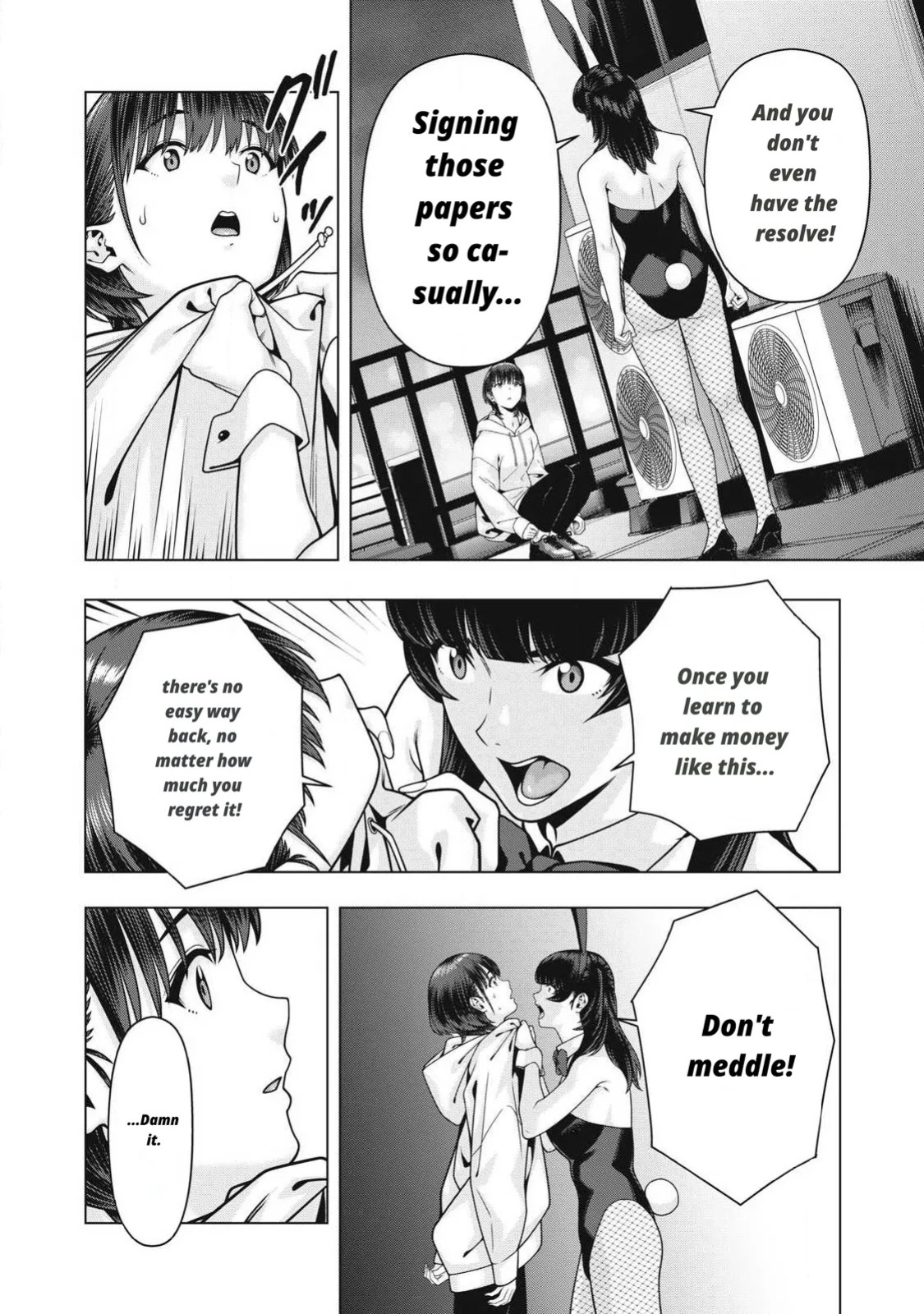 Girlfriend's Friend [Chapter 115-126]