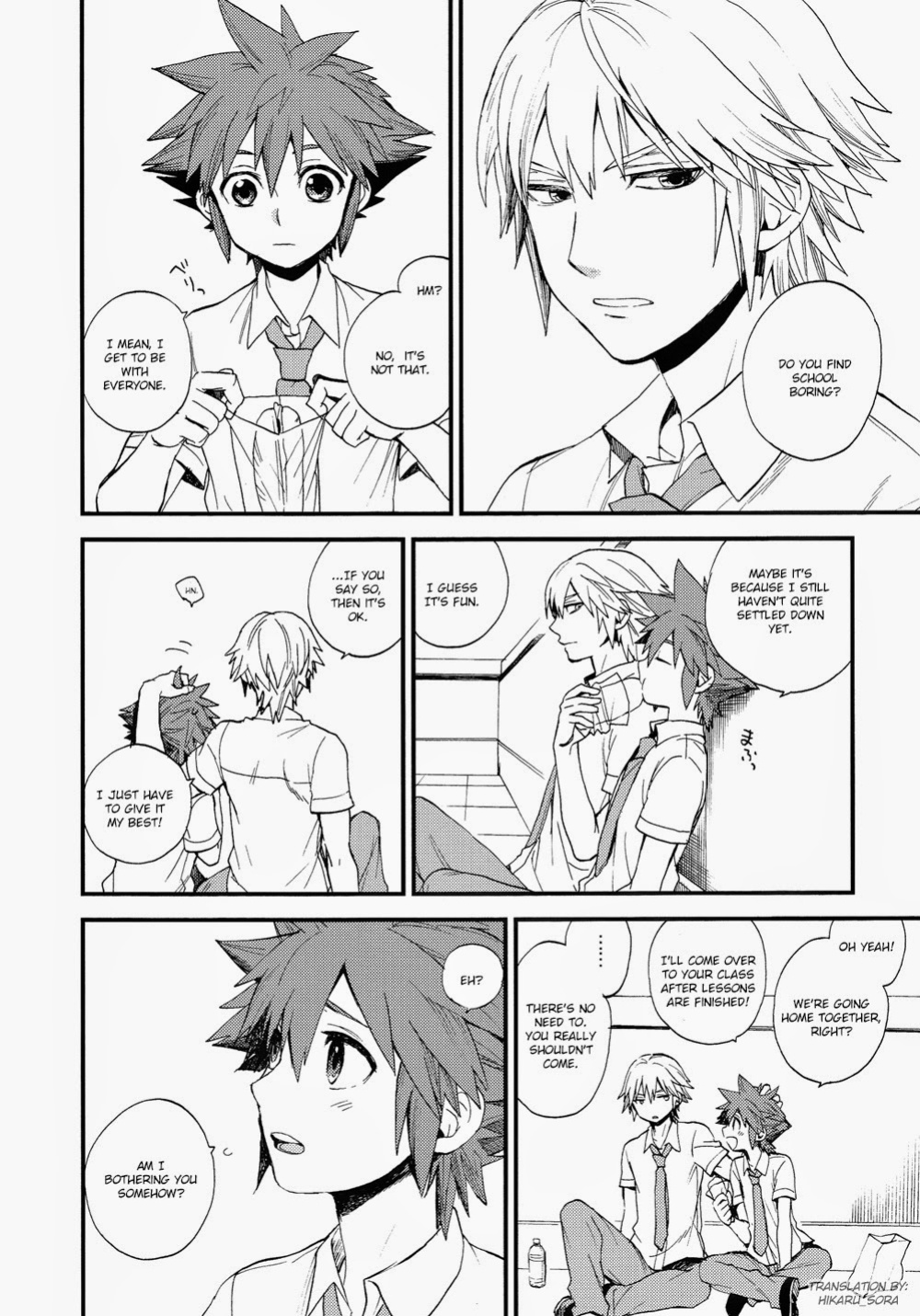 [Ssize (Samwise)] 7DAYS (Kingdom Hearts)