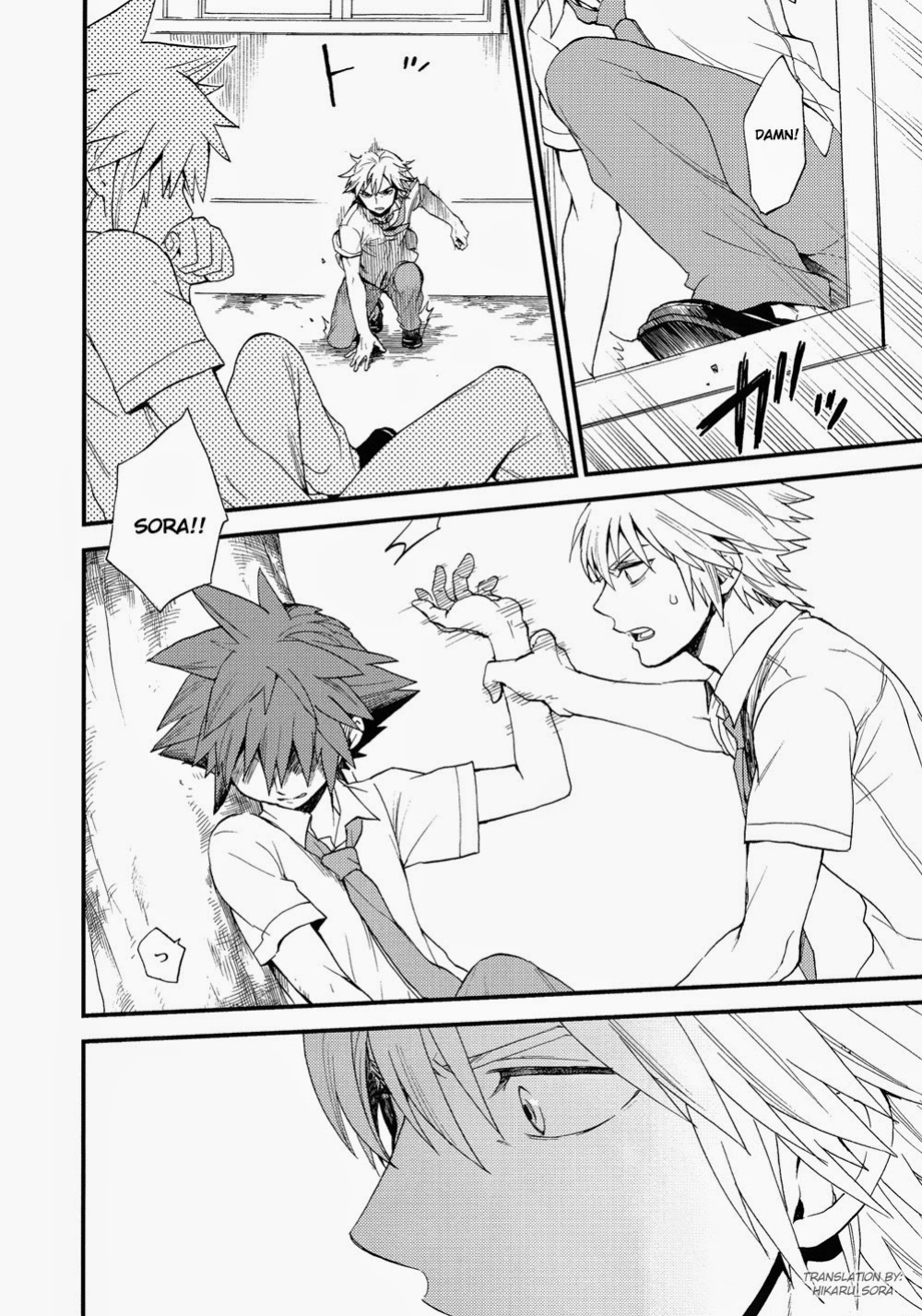 [Ssize (Samwise)] 7DAYS (Kingdom Hearts)