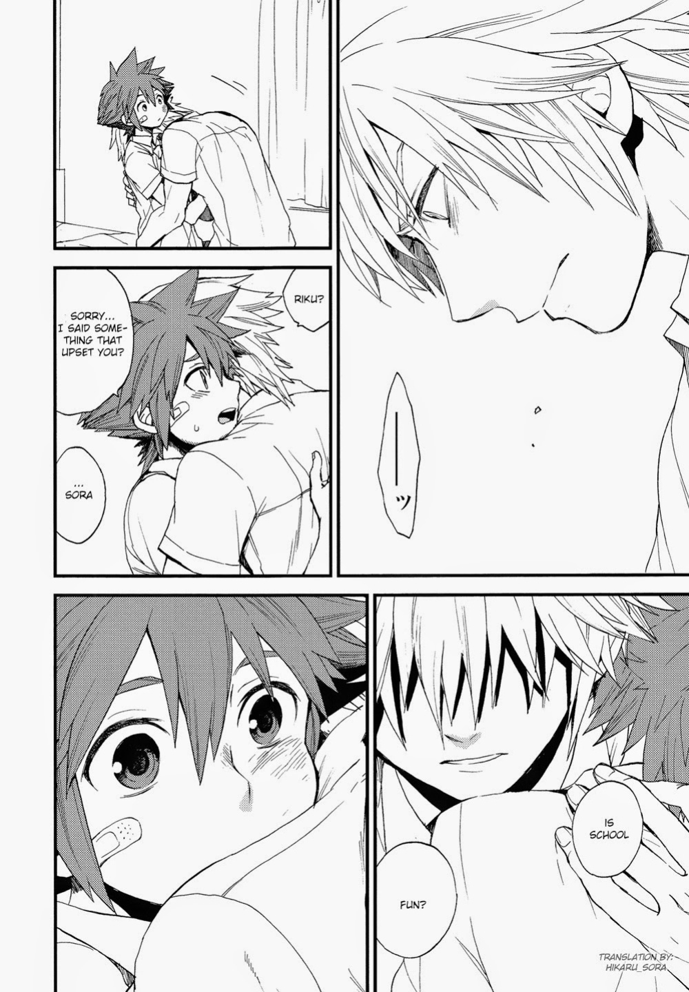 [Ssize (Samwise)] 7DAYS (Kingdom Hearts)