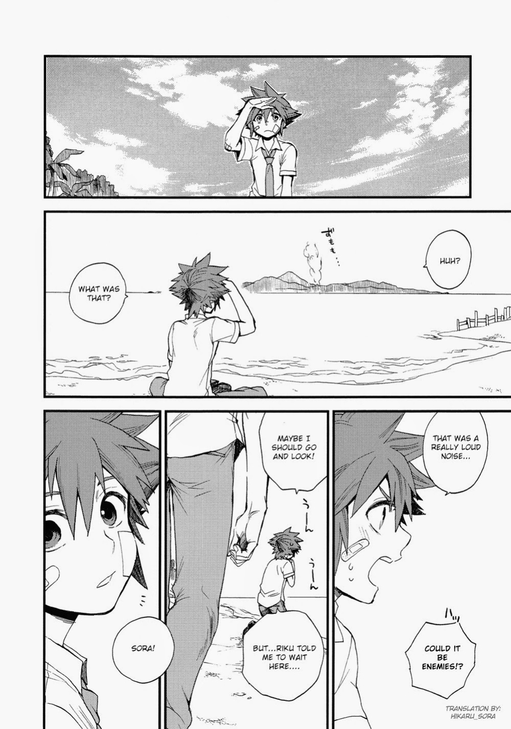 [Ssize (Samwise)] 7DAYS (Kingdom Hearts)
