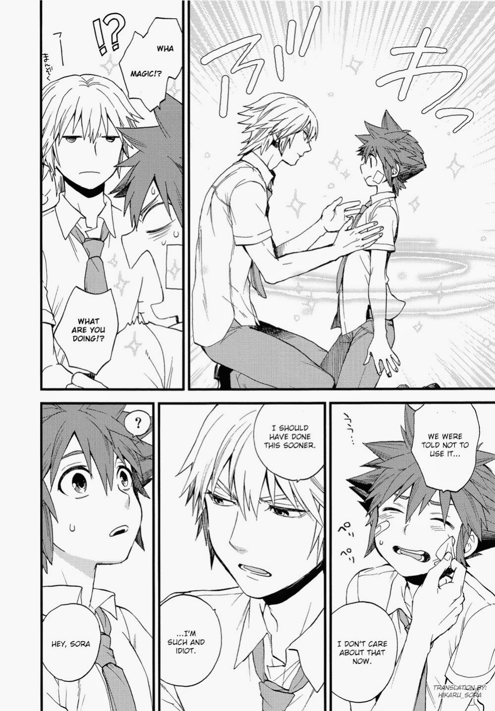 [Ssize (Samwise)] 7DAYS (Kingdom Hearts)