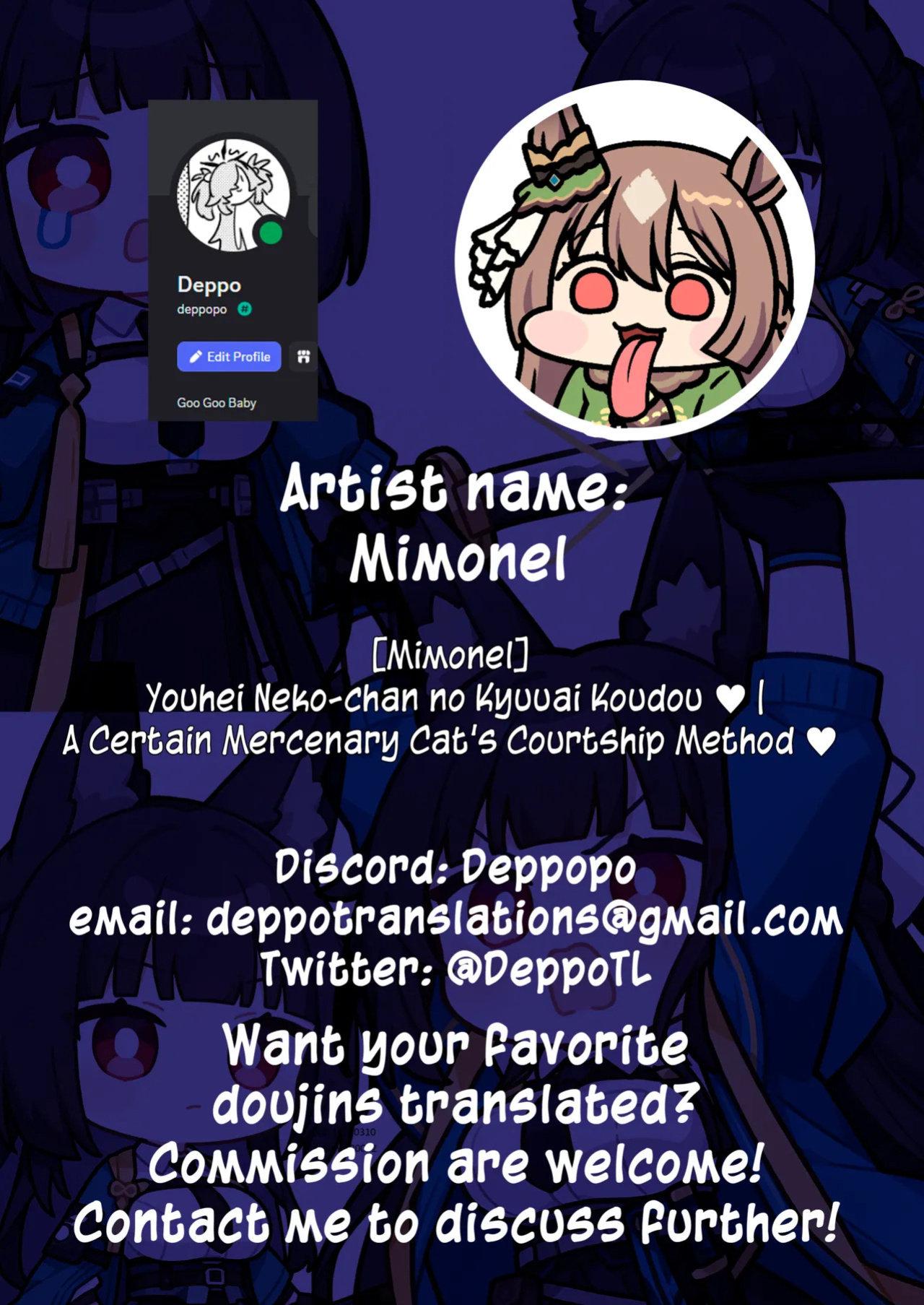 [Mimonel] Youhei Neko-chan no Kyuuai Koudou ♥ | A Certain Mercenary Cat’s Courtship Method ♥ (Zenless Zone Zero) [English] [DeppoTL]