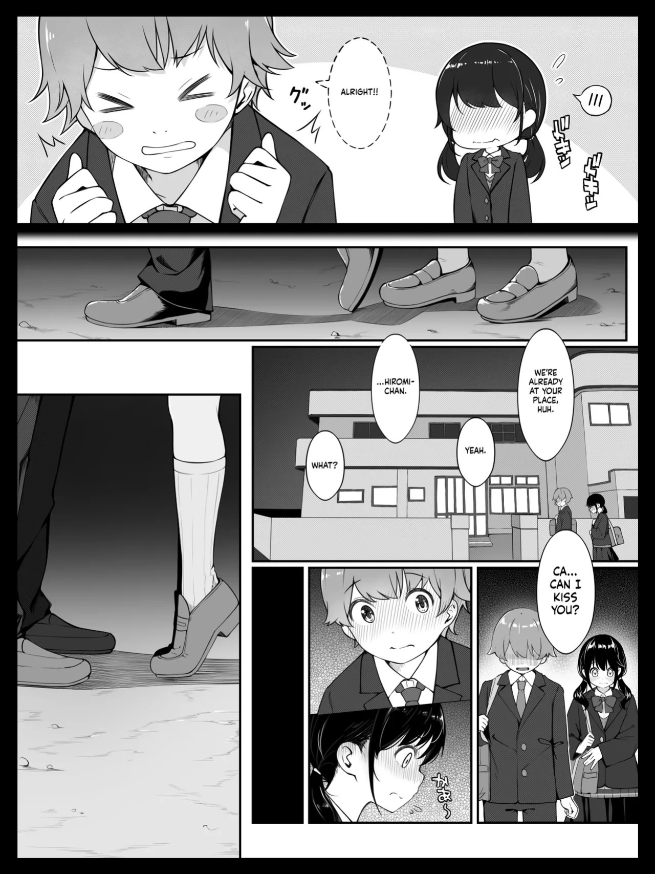 [Spiral] Osananajimi no Yumi-chan wa Boku ga Neteiru Aida ni Giri no Onii-san ni Okasaremashita