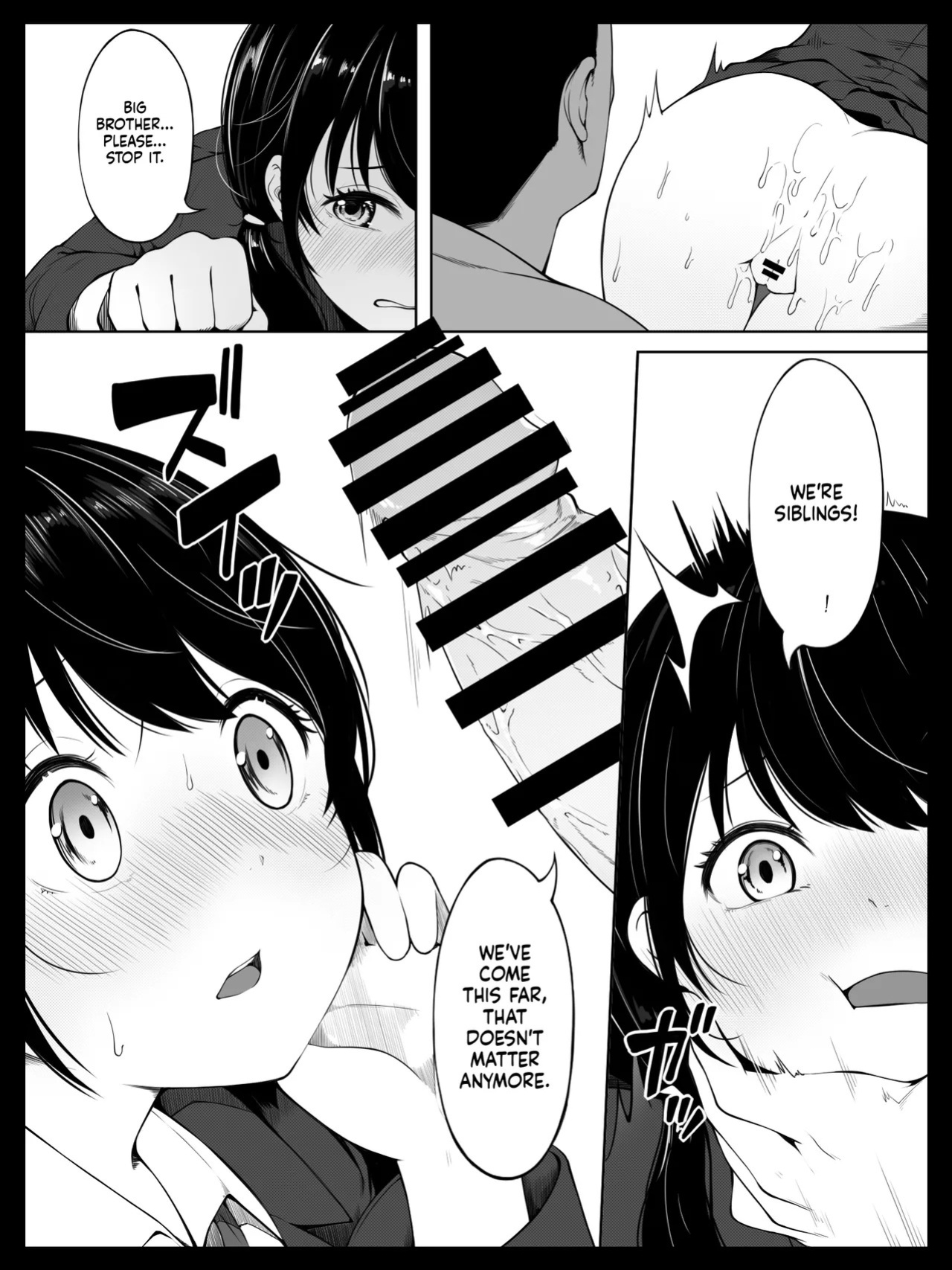 [Spiral] Osananajimi no Yumi-chan wa Boku ga Neteiru Aida ni Giri no Onii-san ni Okasaremashita