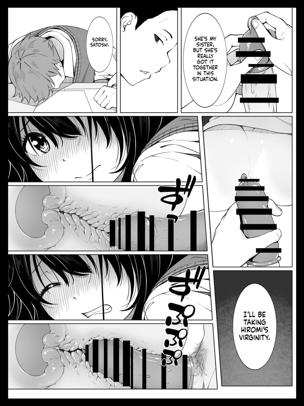 [Spiral] Osananajimi no Yumi-chan wa Boku ga Neteiru Aida ni Giri no Onii-san ni Okasaremashita