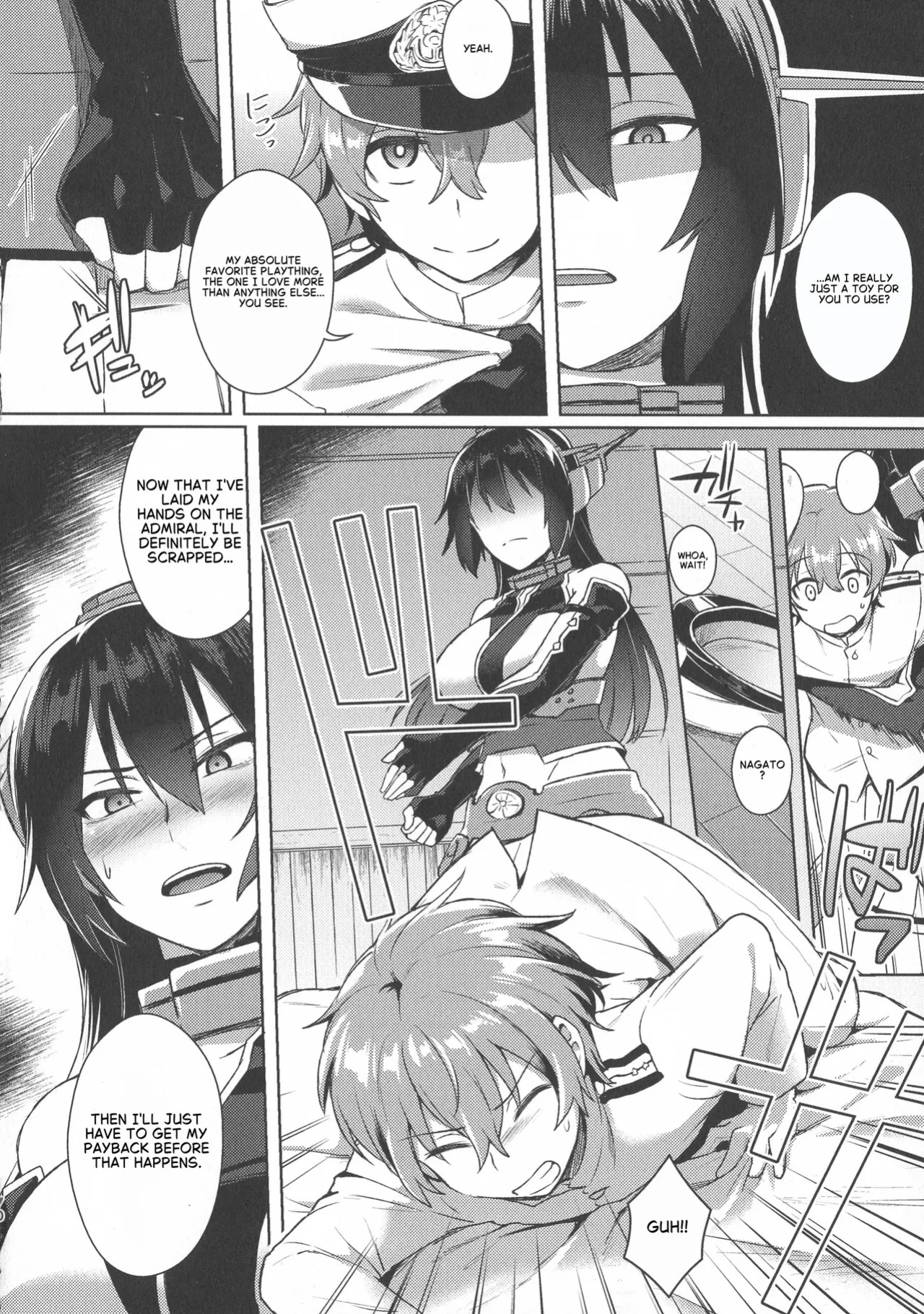 Don't underestimate A Child 3. Forever [English]