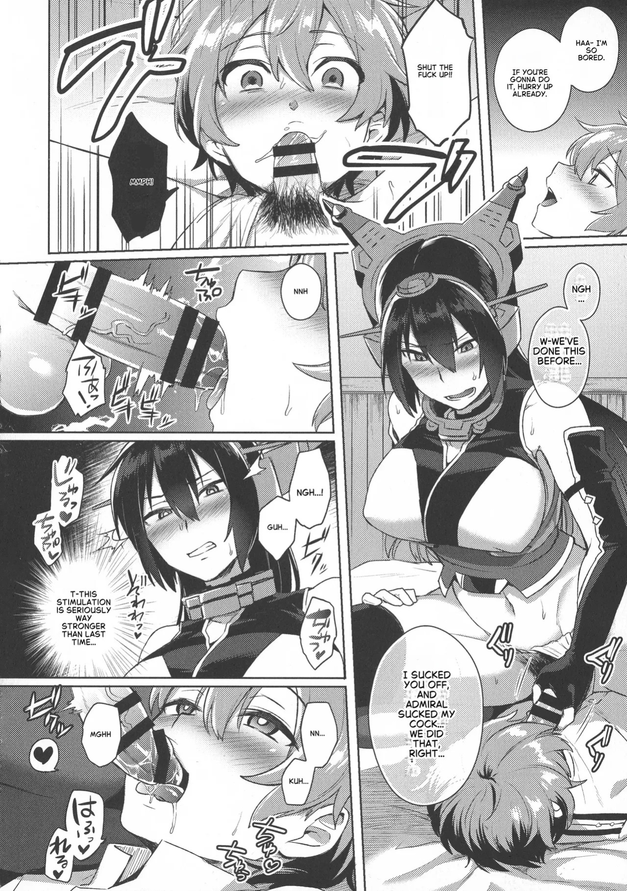 Don't underestimate A Child 3. Forever [English]