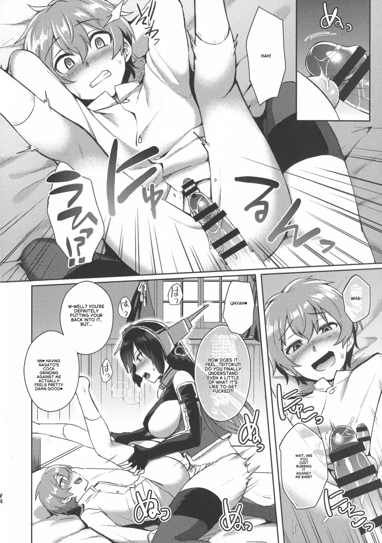 Don't underestimate A Child 3. Forever [English]
