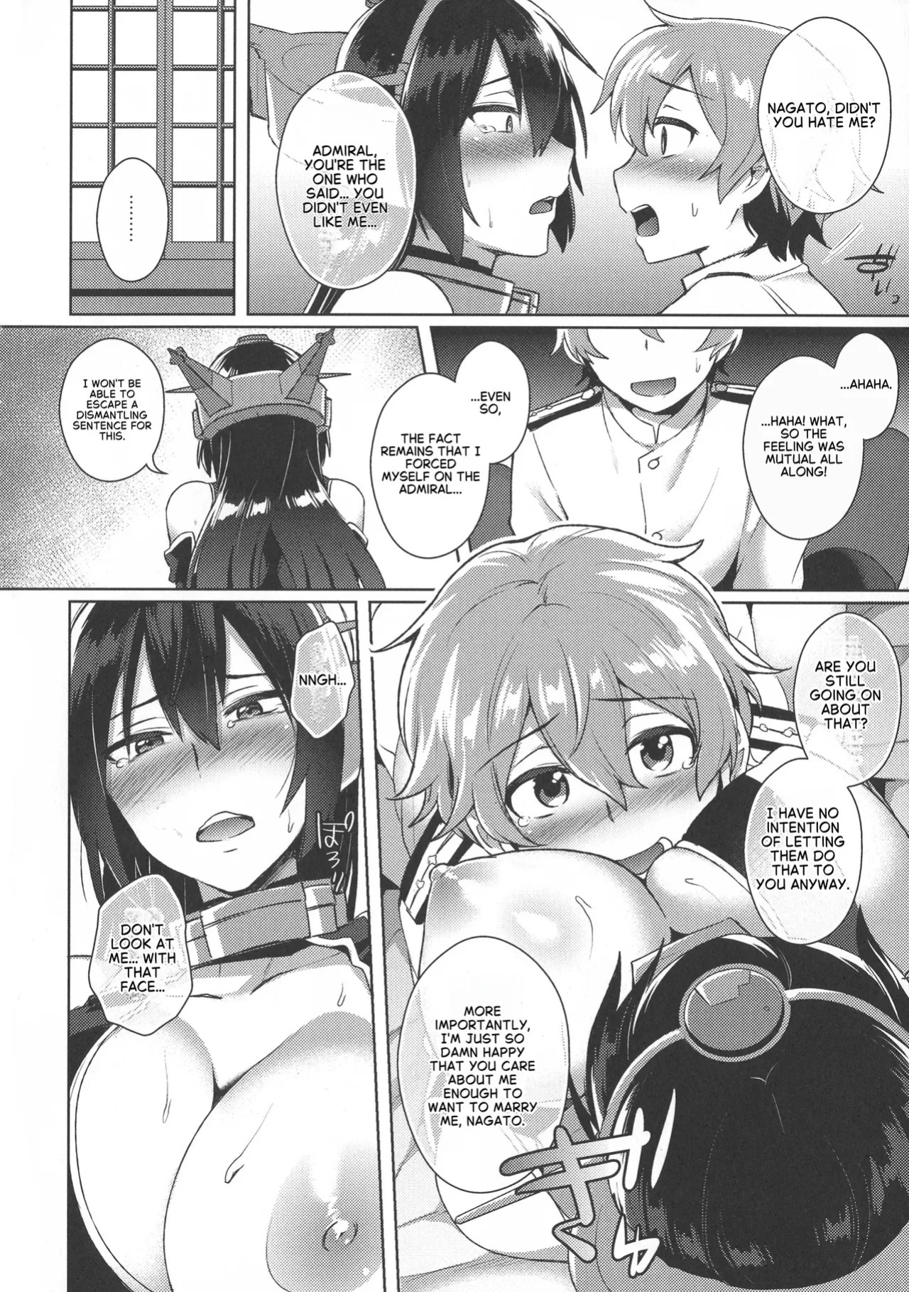 Don't underestimate A Child 3. Forever [English]