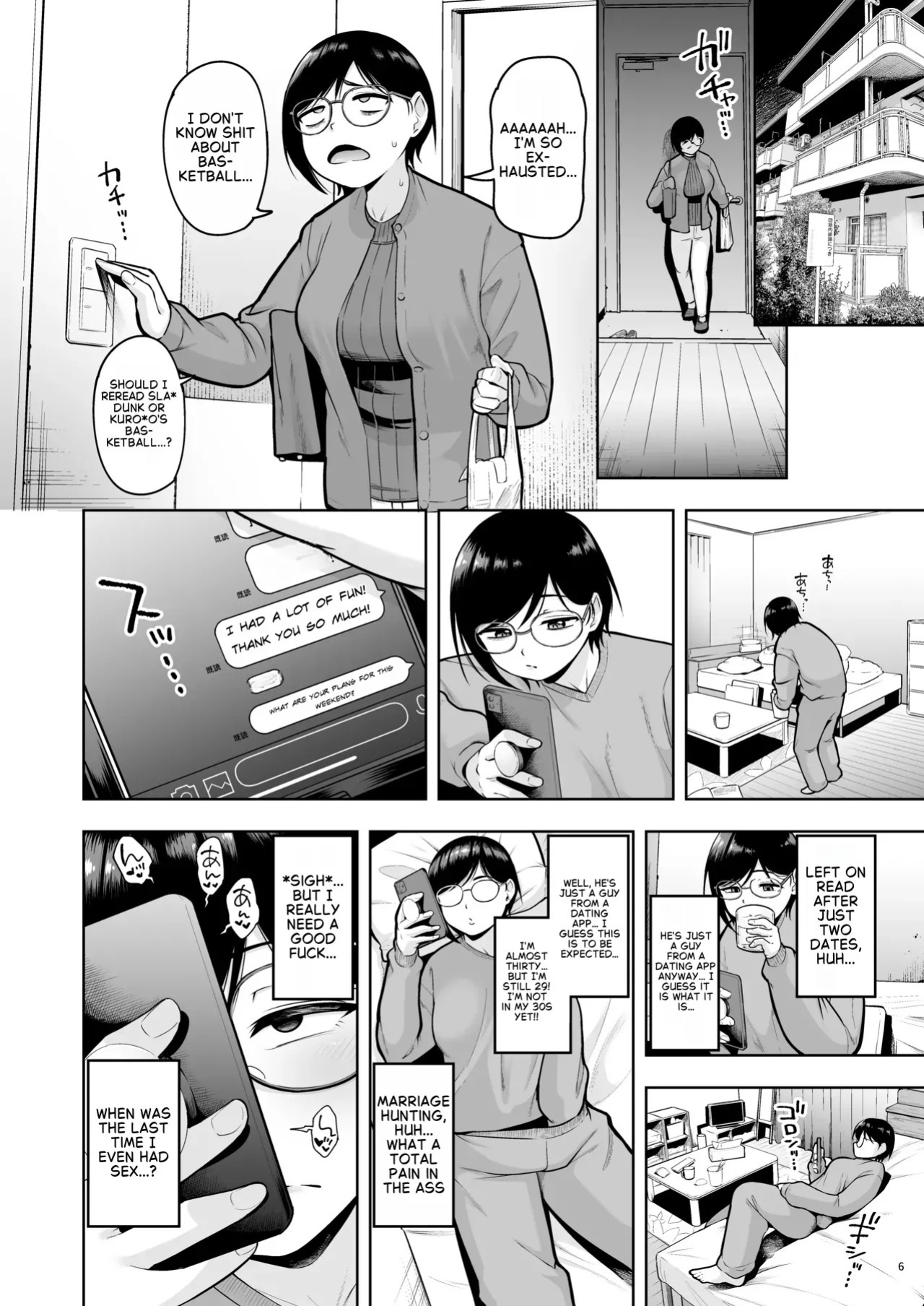 [Shittori Bouzu] AroThir Dokushin Josei Kyoushi wa Shishunki Danshi nanka Yori Tamattenda yo! [English] [Digital]