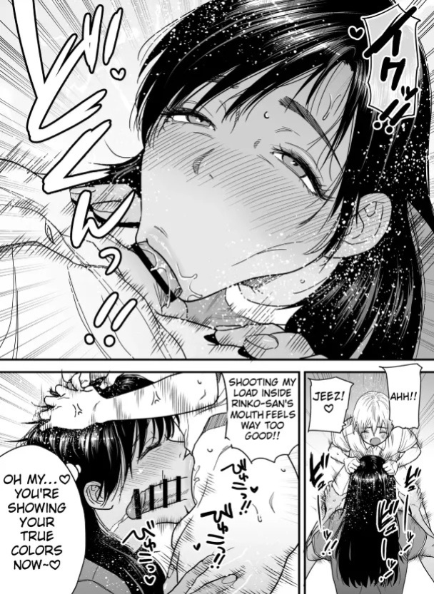 [Ishikarian (Maruyama Akira)] Tall, Tanned, Tomboyish! Nagisa-chan 3 — Since Pregnant Nagisa-chan Can't Do It, Nagisa's Hairy Mama Takes Care of the Sexual Relief: Sex Edition [English]