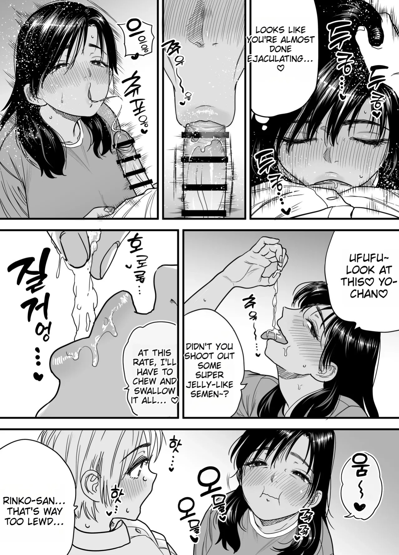 [Ishikarian (Maruyama Akira)] Tall, Tanned, Tomboyish! Nagisa-chan 3 — Since Pregnant Nagisa-chan Can't Do It, Nagisa's Hairy Mama Takes Care of the Sexual Relief: Sex Edition [English]