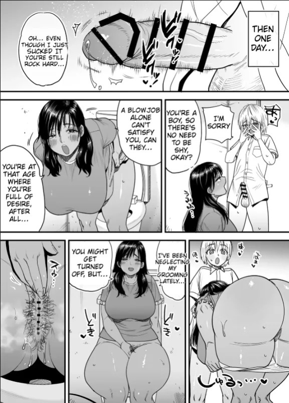 [Ishikarian (Maruyama Akira)] Tall, Tanned, Tomboyish! Nagisa-chan 3 — Since Pregnant Nagisa-chan Can't Do It, Nagisa's Hairy Mama Takes Care of the Sexual Relief: Sex Edition [English]