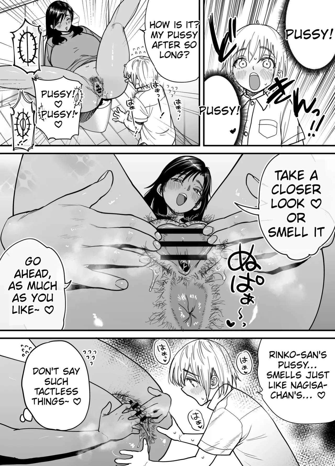 [Ishikarian (Maruyama Akira)] Tall, Tanned, Tomboyish! Nagisa-chan 3 — Since Pregnant Nagisa-chan Can't Do It, Nagisa's Hairy Mama Takes Care of the Sexual Relief: Sex Edition [English]