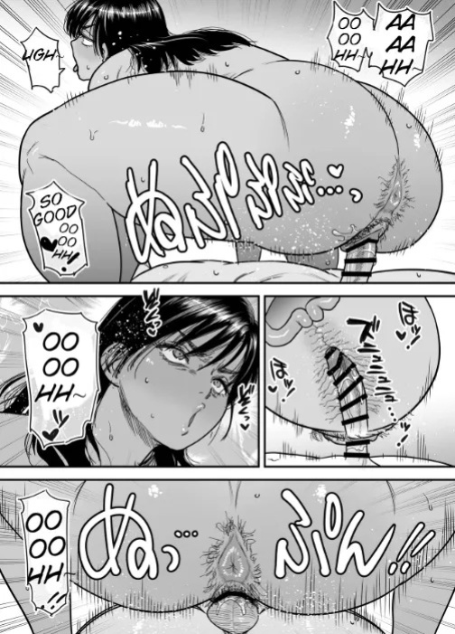 [Ishikarian (Maruyama Akira)] Tall, Tanned, Tomboyish! Nagisa-chan 3 — Since Pregnant Nagisa-chan Can't Do It, Nagisa's Hairy Mama Takes Care of the Sexual Relief: Sex Edition [English]