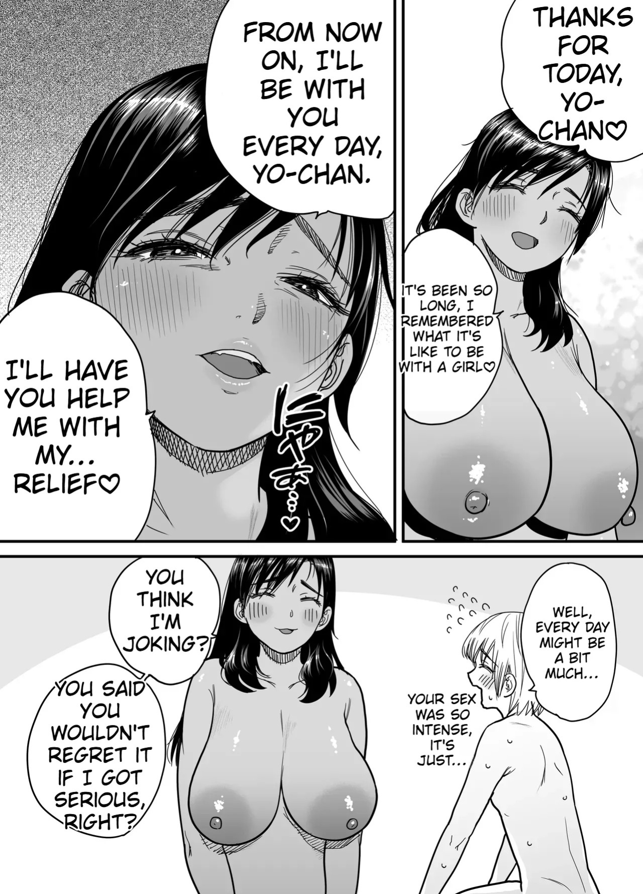 [Ishikarian (Maruyama Akira)] Tall, Tanned, Tomboyish! Nagisa-chan 3 — Since Pregnant Nagisa-chan Can't Do It, Nagisa's Hairy Mama Takes Care of the Sexual Relief: Sex Edition [English]