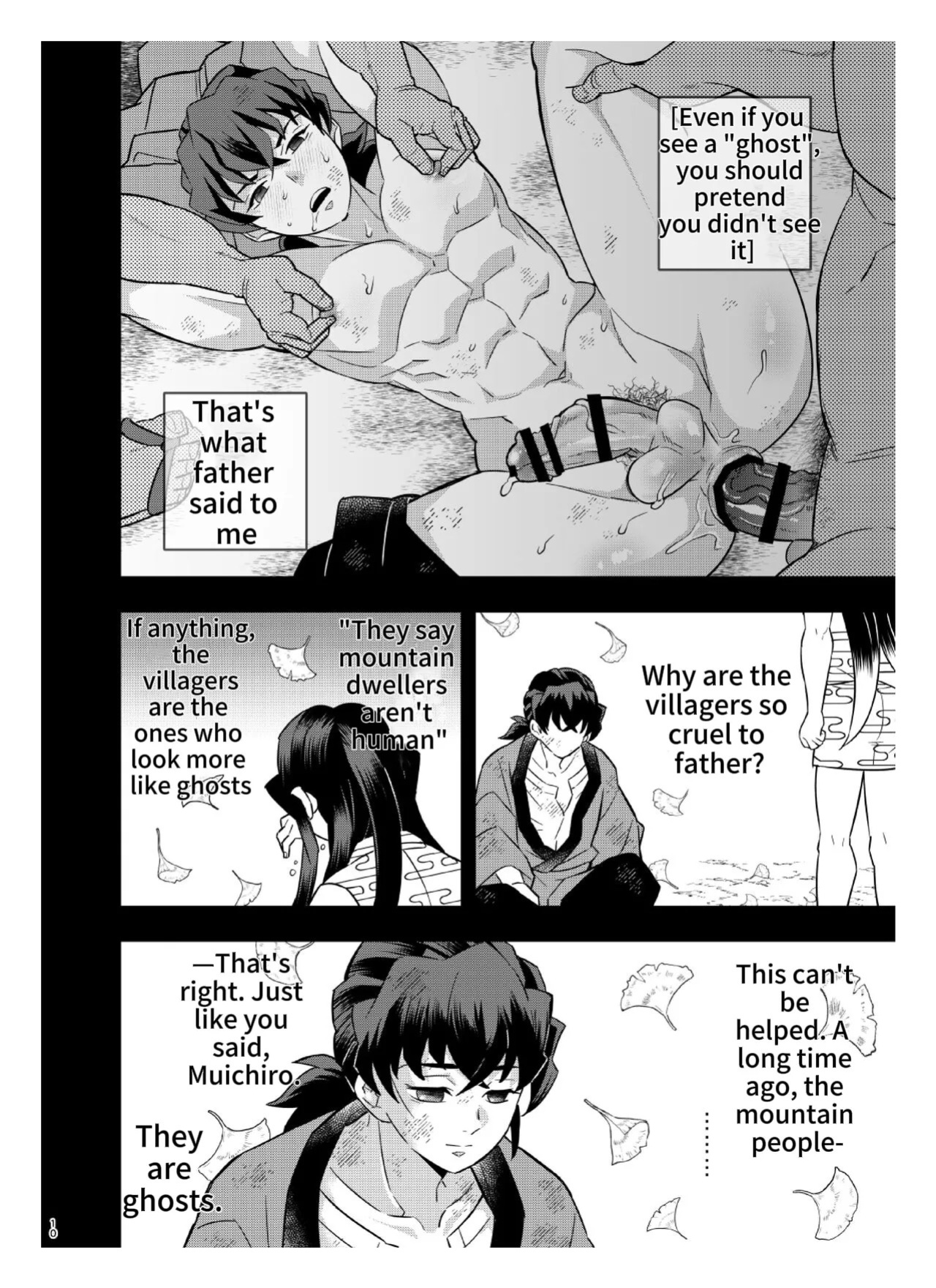 [Okashi Tai (Kin no Tamamushi)] Souseiji Somabito Hen - Twins: Woodcutter Edition (Kimetsu no Yaiba)