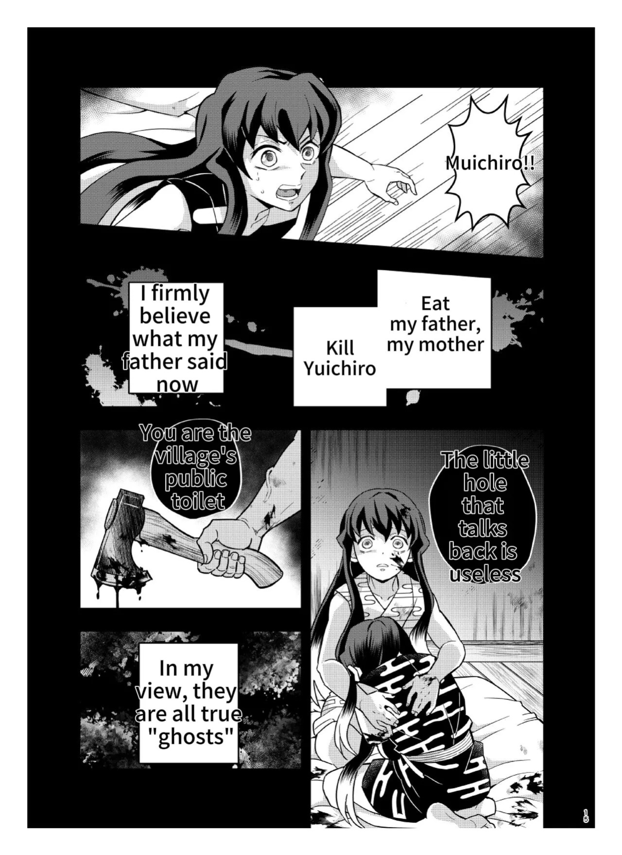 [Okashi Tai (Kin no Tamamushi)] Souseiji Somabito Hen - Twins: Woodcutter Edition (Kimetsu no Yaiba)