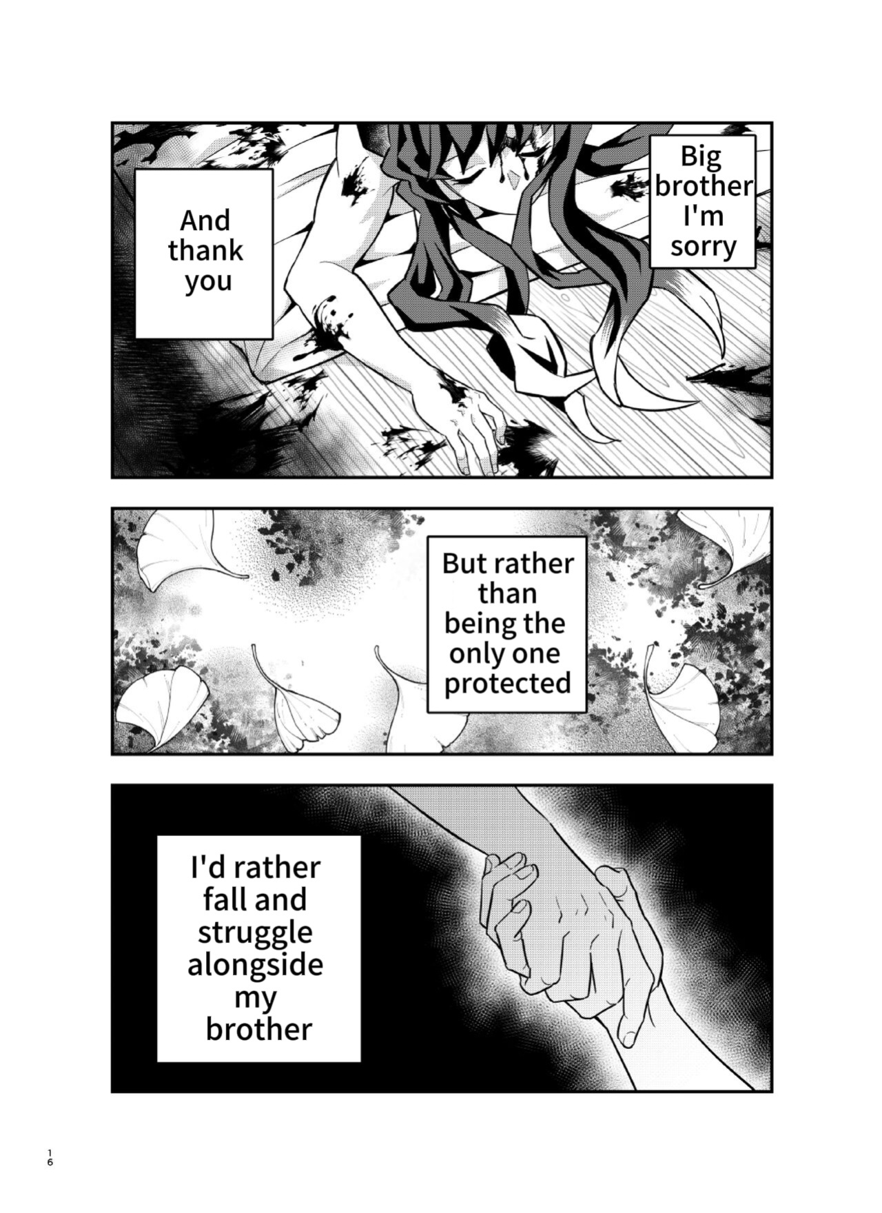 [Okashi Tai (Kin no Tamamushi)] Souseiji Somabito Hen - Twins: Woodcutter Edition (Kimetsu no Yaiba)