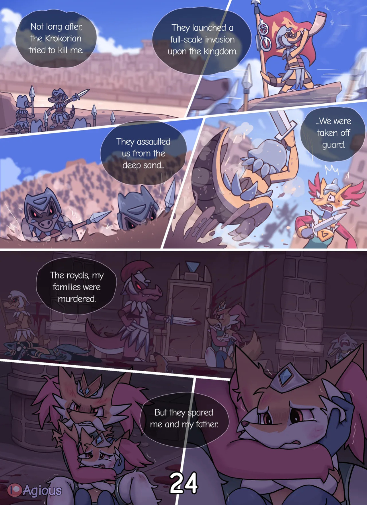 [Agious] Empress Order (ongoing)