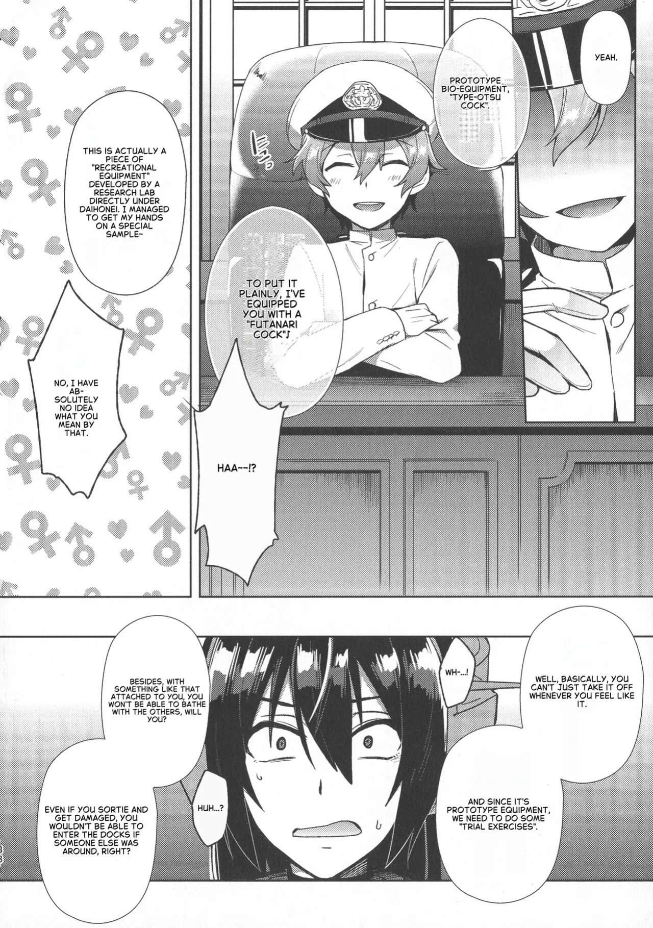 Don't Underestimate a Child 2. Returns [English]