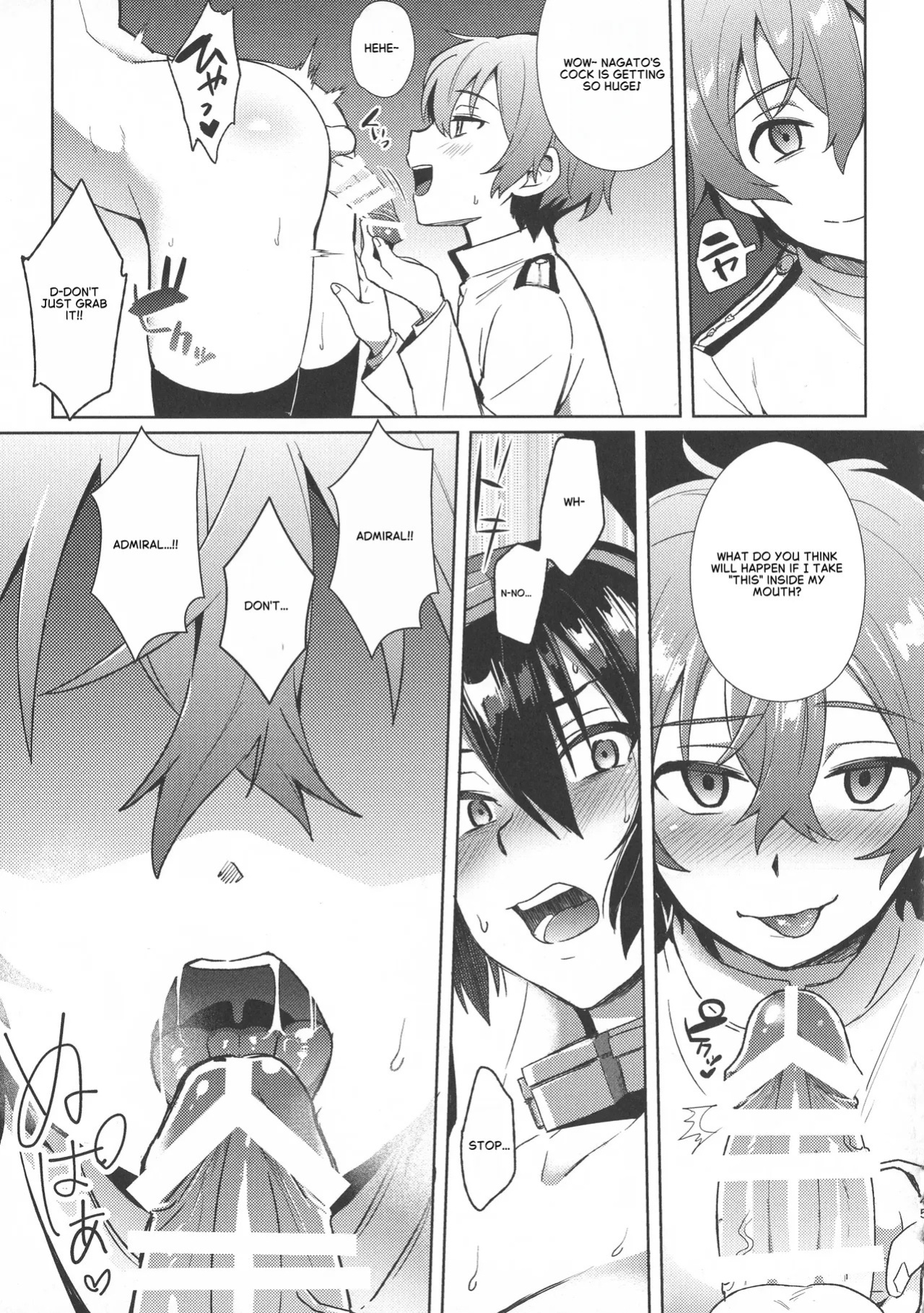 Don't Underestimate a Child 2. Returns [English]