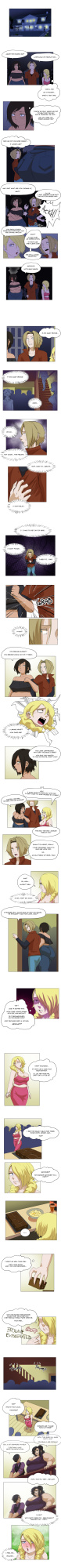 [ Belt_Buster ] The Domino Effect