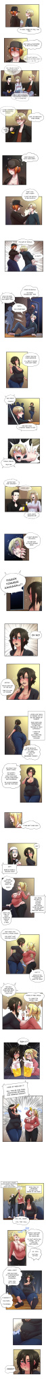 [ Belt_Buster ] The Domino Effect