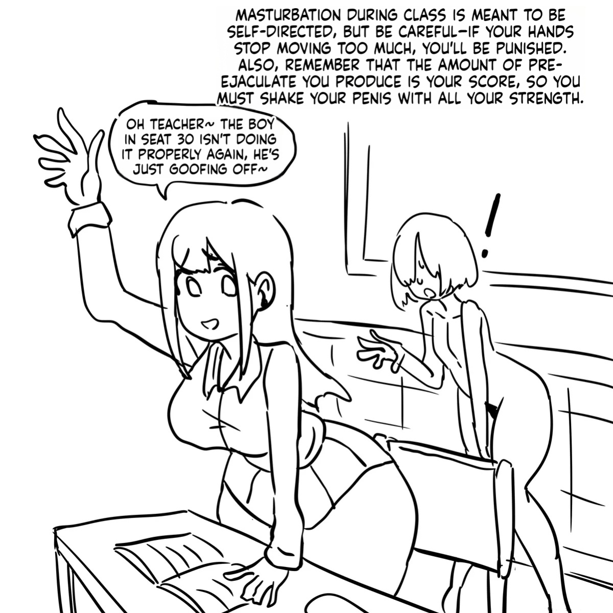 (Au79) (Pixiv) A school in a female-dominated society."