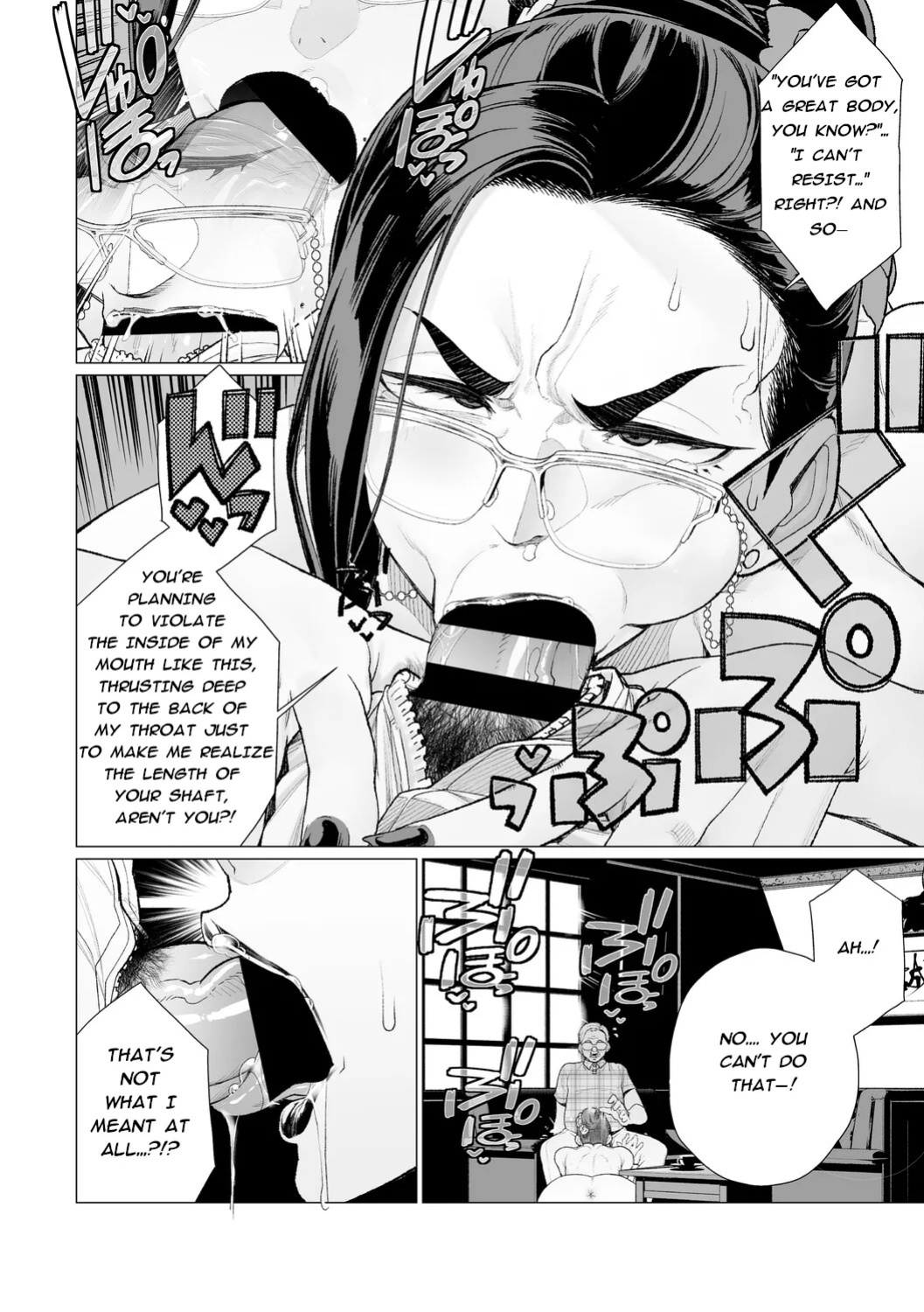 [Minamida Usuke] Seii no Shōmei | Proof Of Sincerity (English)