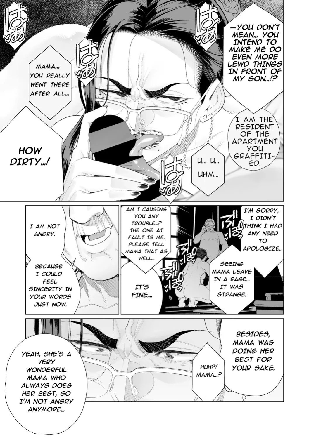 [Minamida Usuke] Seii no Shōmei | Proof Of Sincerity (English)
