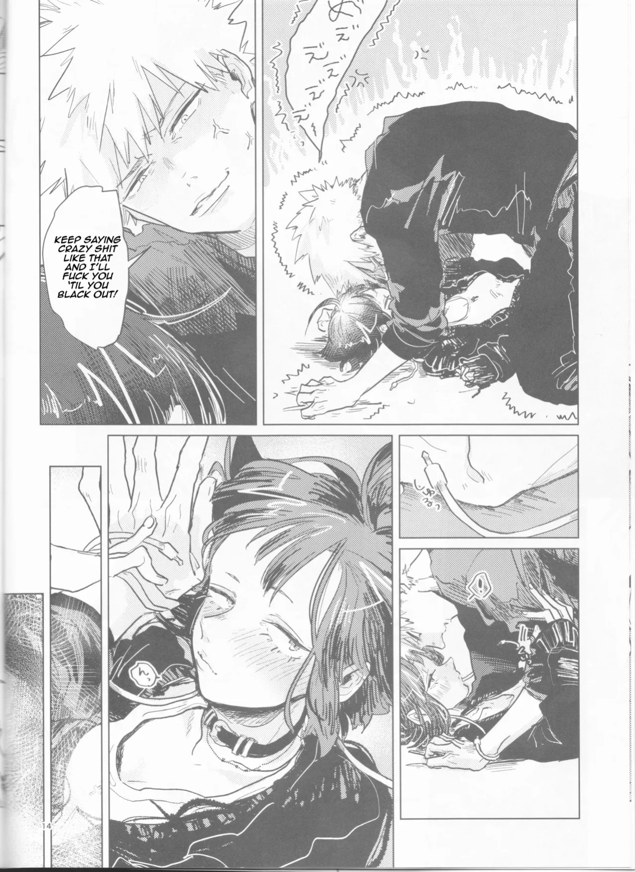(Douyara Deban no Youda! 35) [pobee (Gurasuke)] Drunk, But Unharmed and Unashamed (Boku no Hero Academia) [English] [kireiTL]
