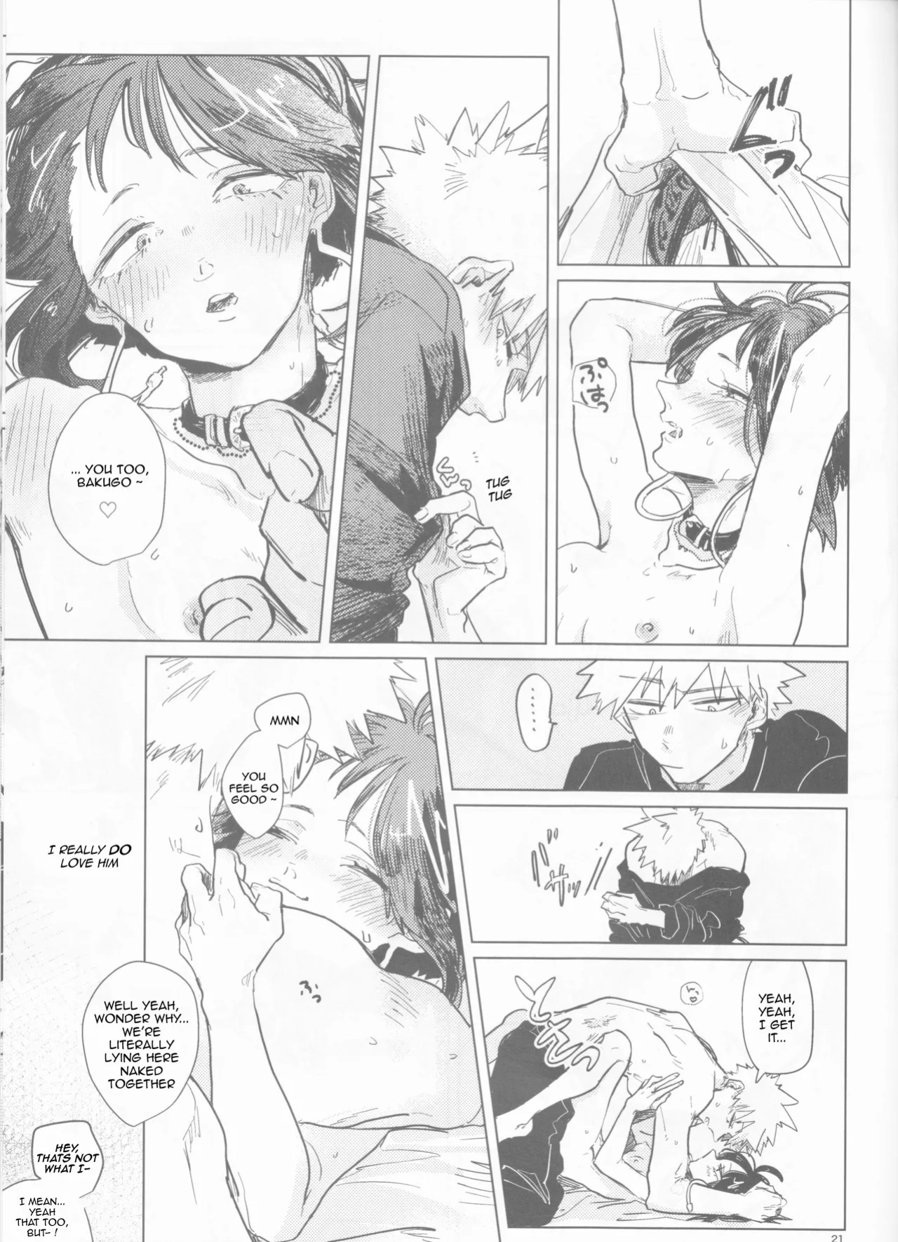 (Douyara Deban no Youda! 35) [pobee (Gurasuke)] Drunk, But Unharmed and Unashamed (Boku no Hero Academia) [English] [kireiTL]