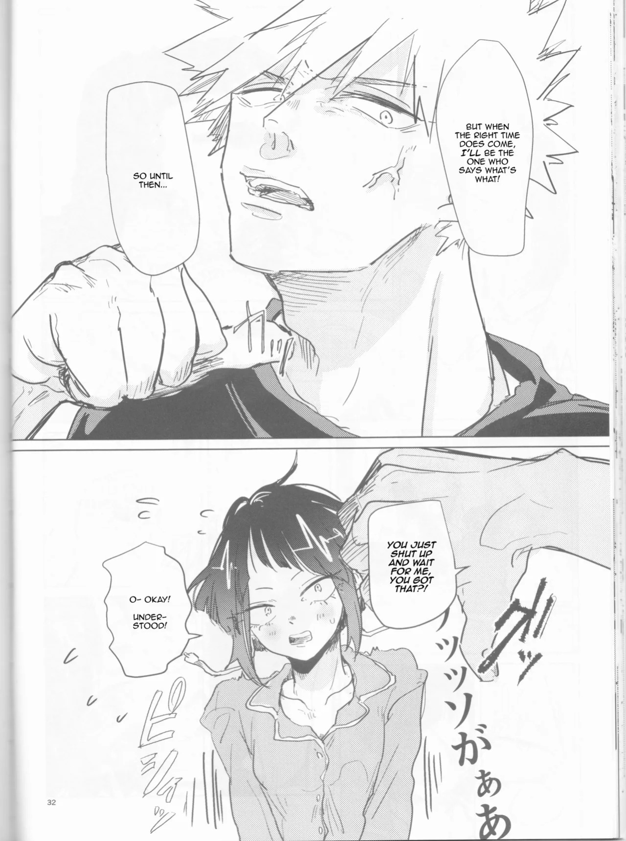 (Douyara Deban no Youda! 35) [pobee (Gurasuke)] Drunk, But Unharmed and Unashamed (Boku no Hero Academia) [English] [kireiTL]