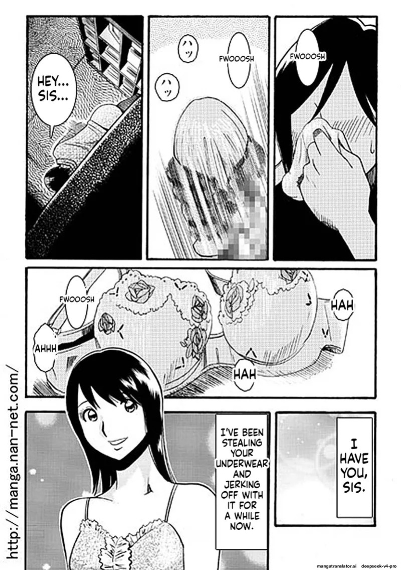 [Ikamatsu] Itoshino Onemurisama