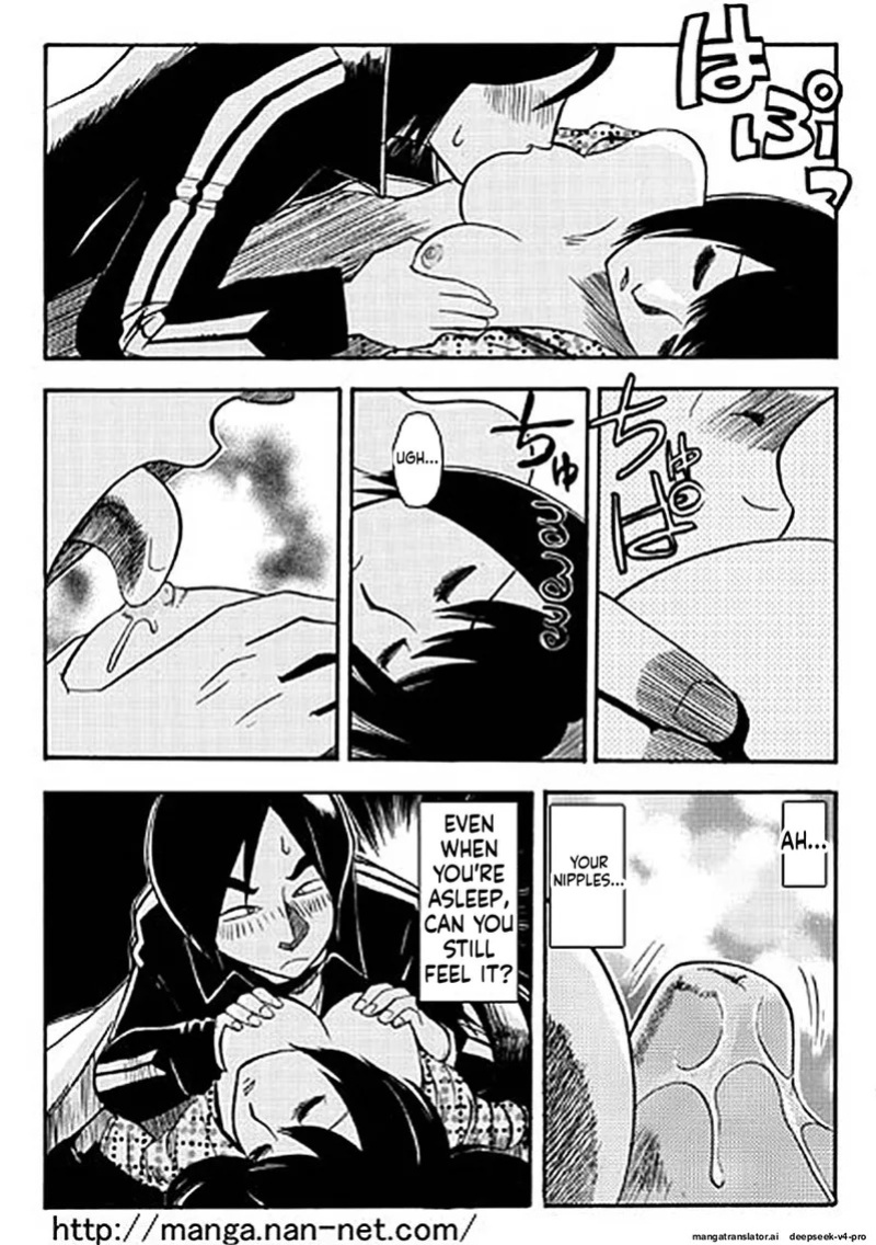 [Ikamatsu] Itoshino Onemurisama