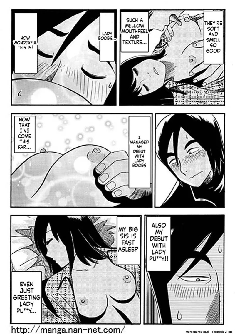 [Ikamatsu] Itoshino Onemurisama