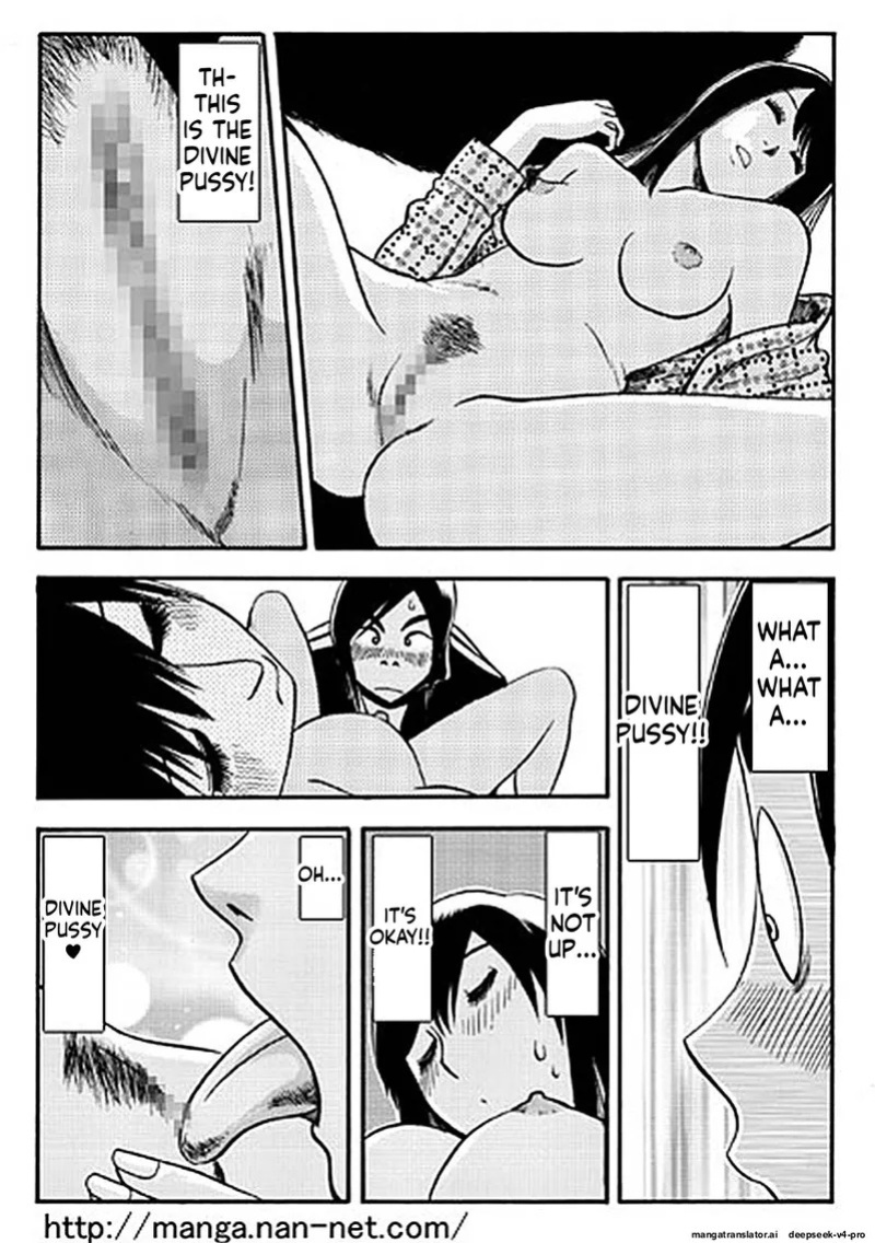 [Ikamatsu] Itoshino Onemurisama