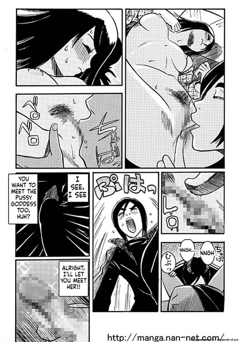 [Ikamatsu] Itoshino Onemurisama