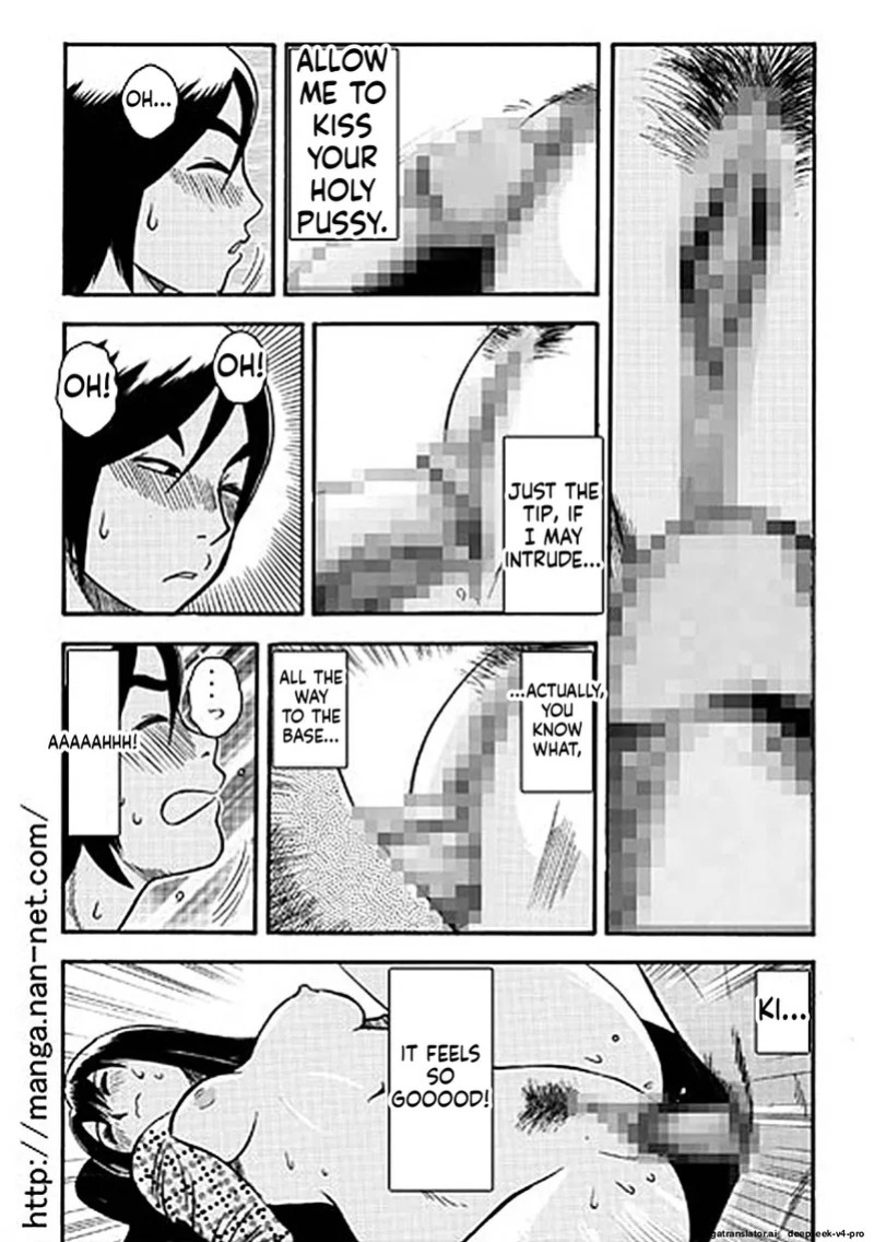 [Ikamatsu] Itoshino Onemurisama